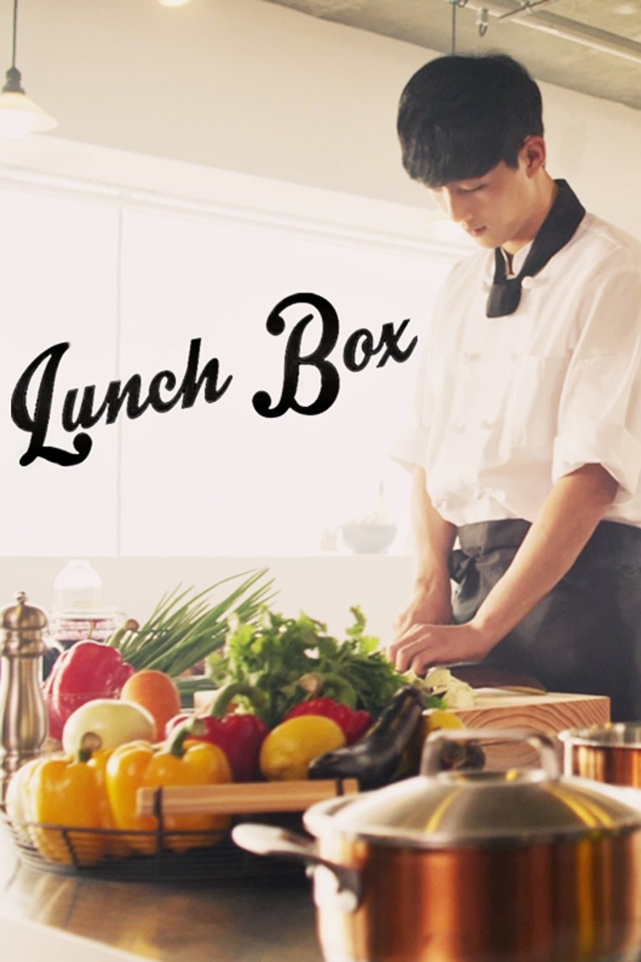 Lunch Box preview 2