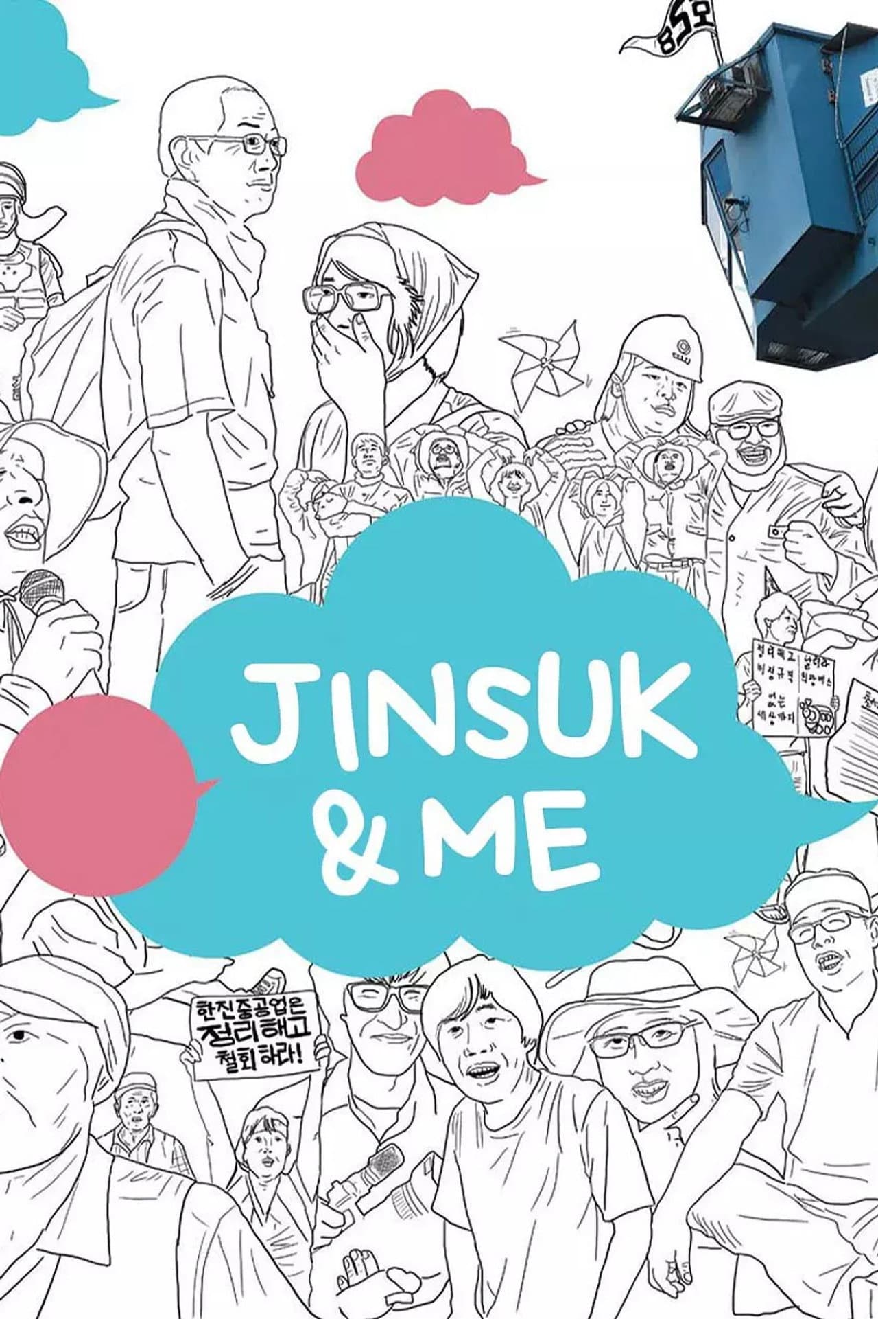 Jinsuk & Me preview 1