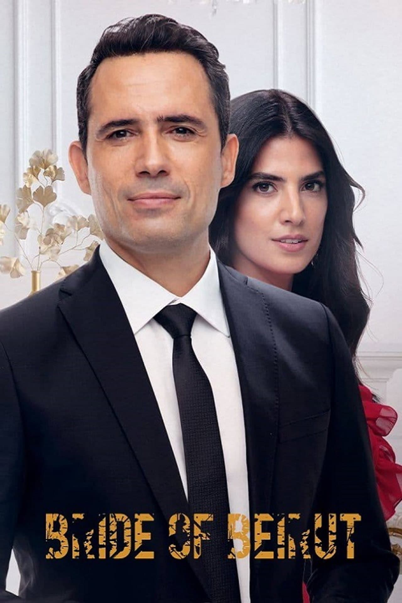 Bride of Beirut preview 2