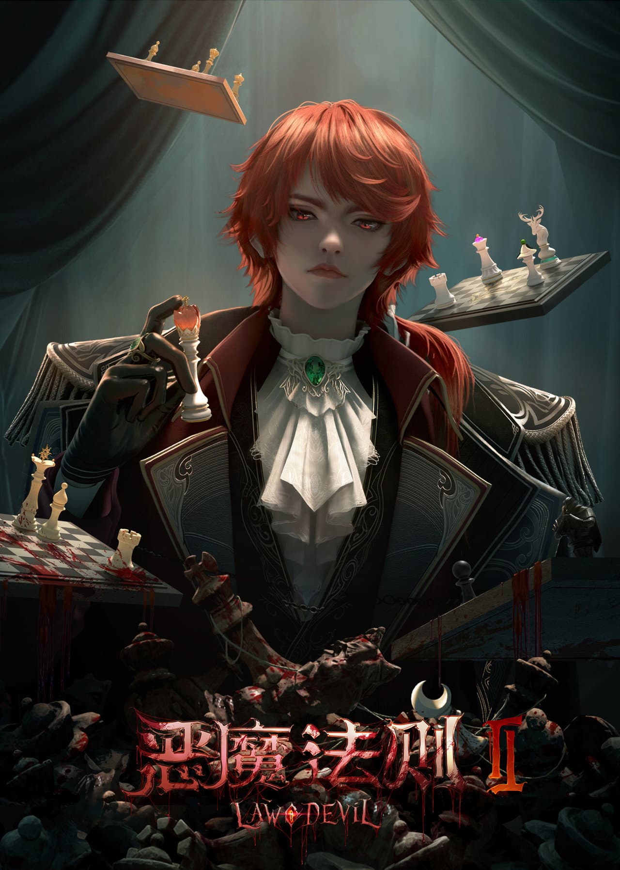 Season 2