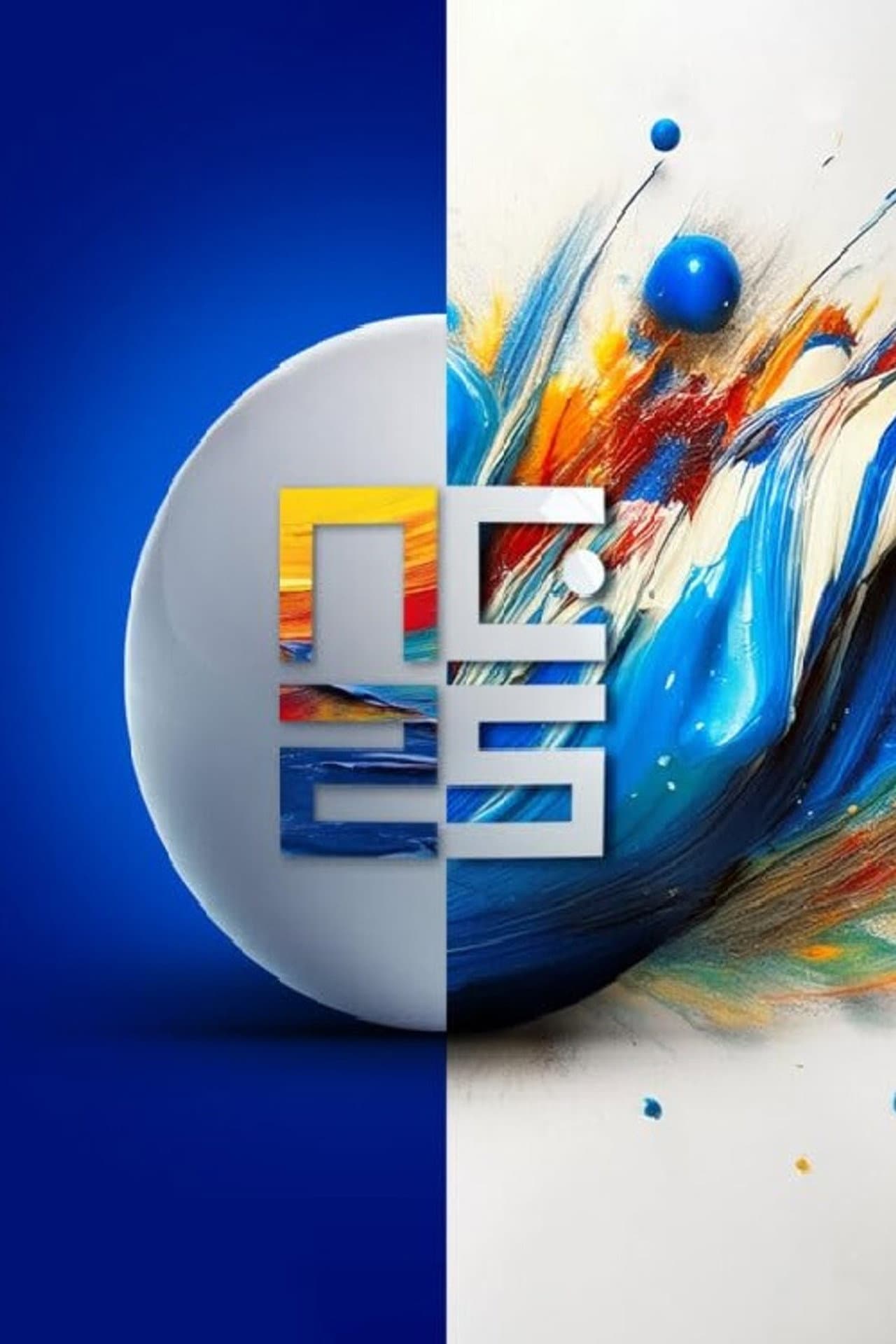 Serbian Eurosong Contest '25 preview 2