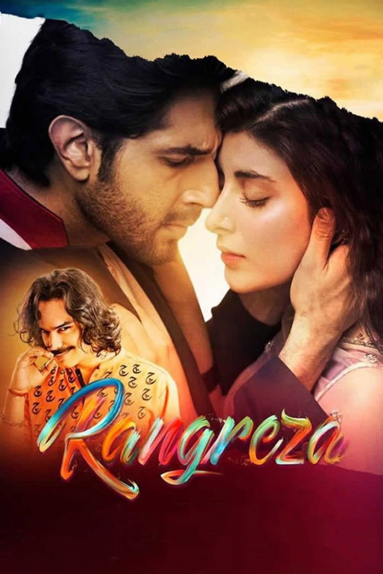 Rangreza preview 2