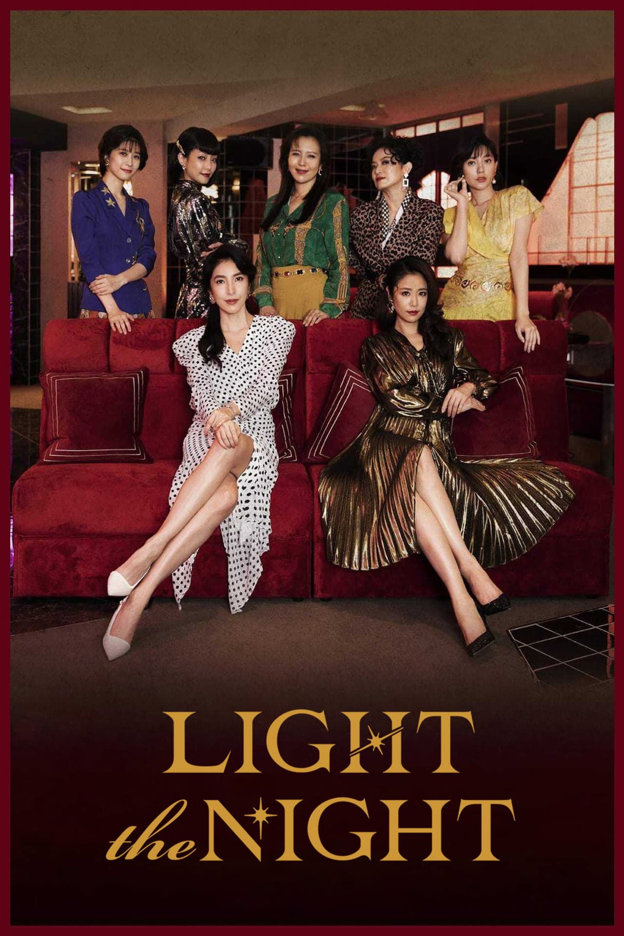 Light the Night preview 2