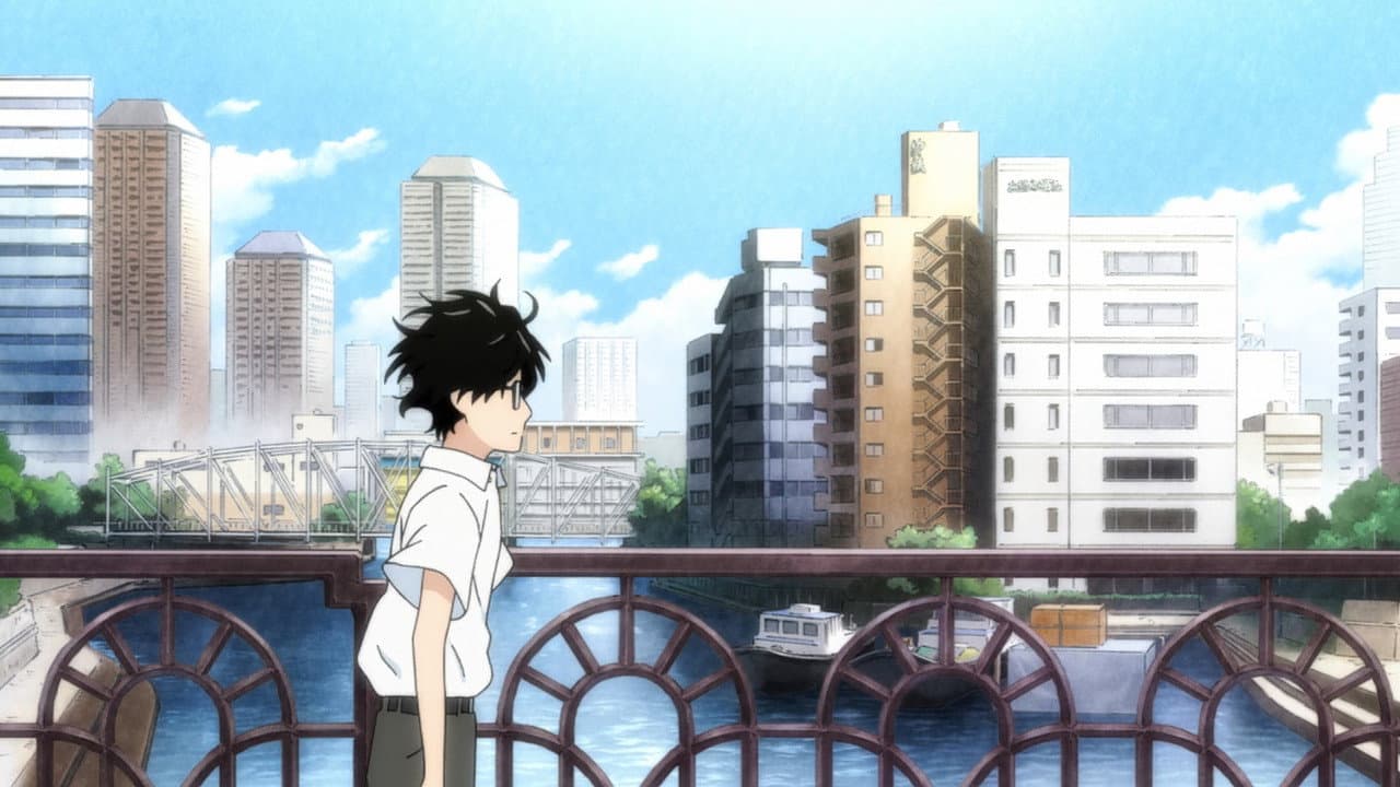 Rei Kiriyama / The Town Along the River