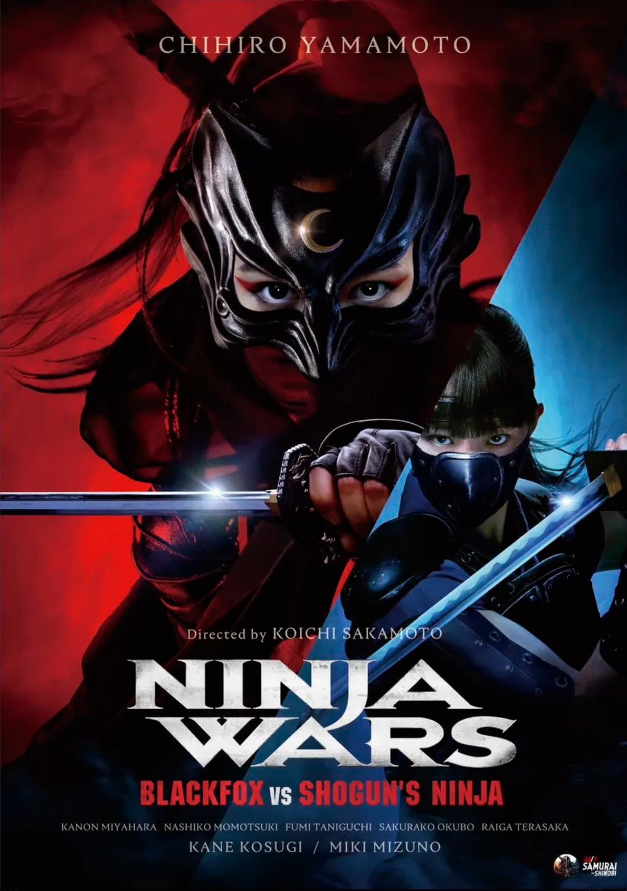 Ninja Wars - BlackFox vs Shogun's Ninja preview 2