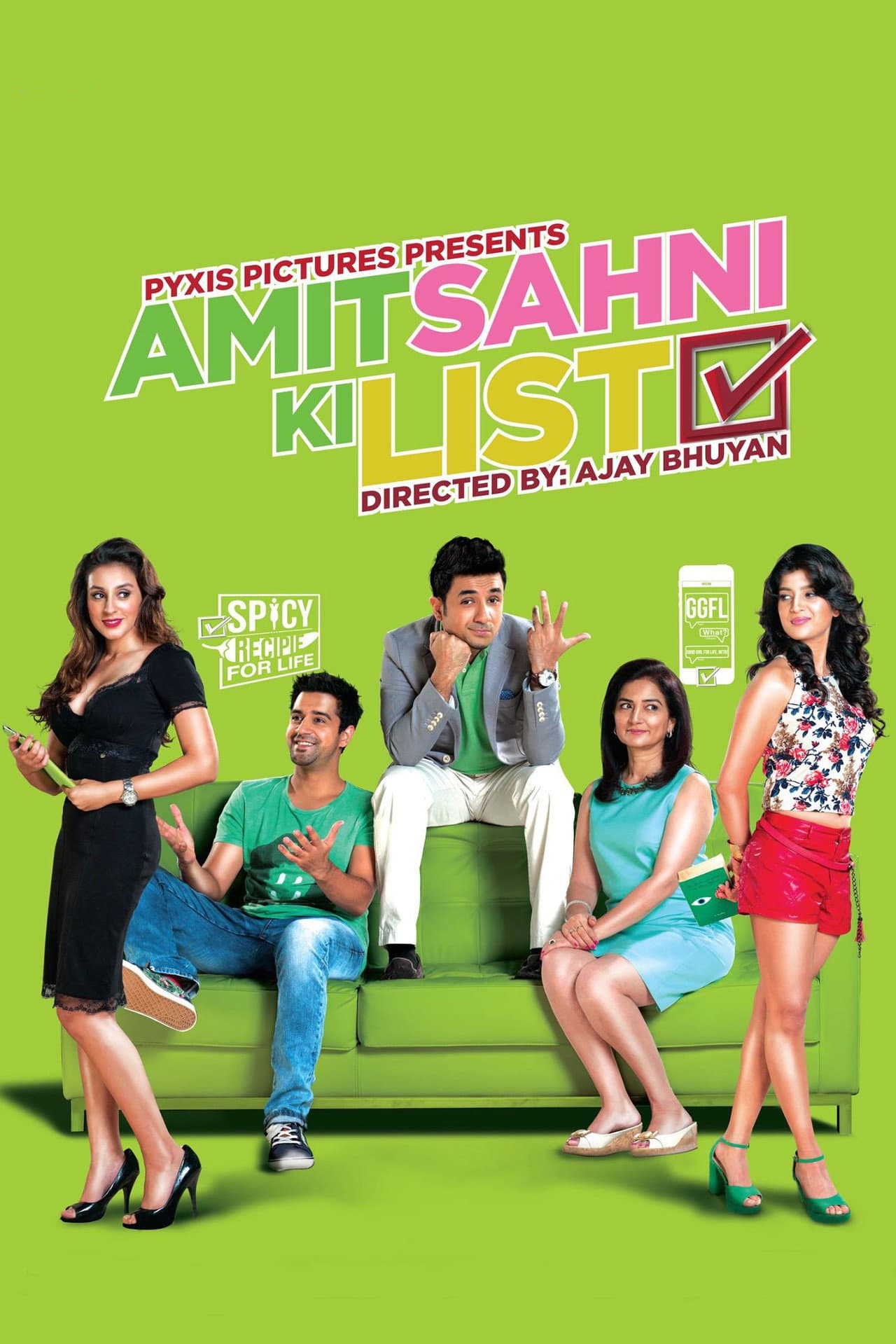 Amit Sahni Ki List preview 2