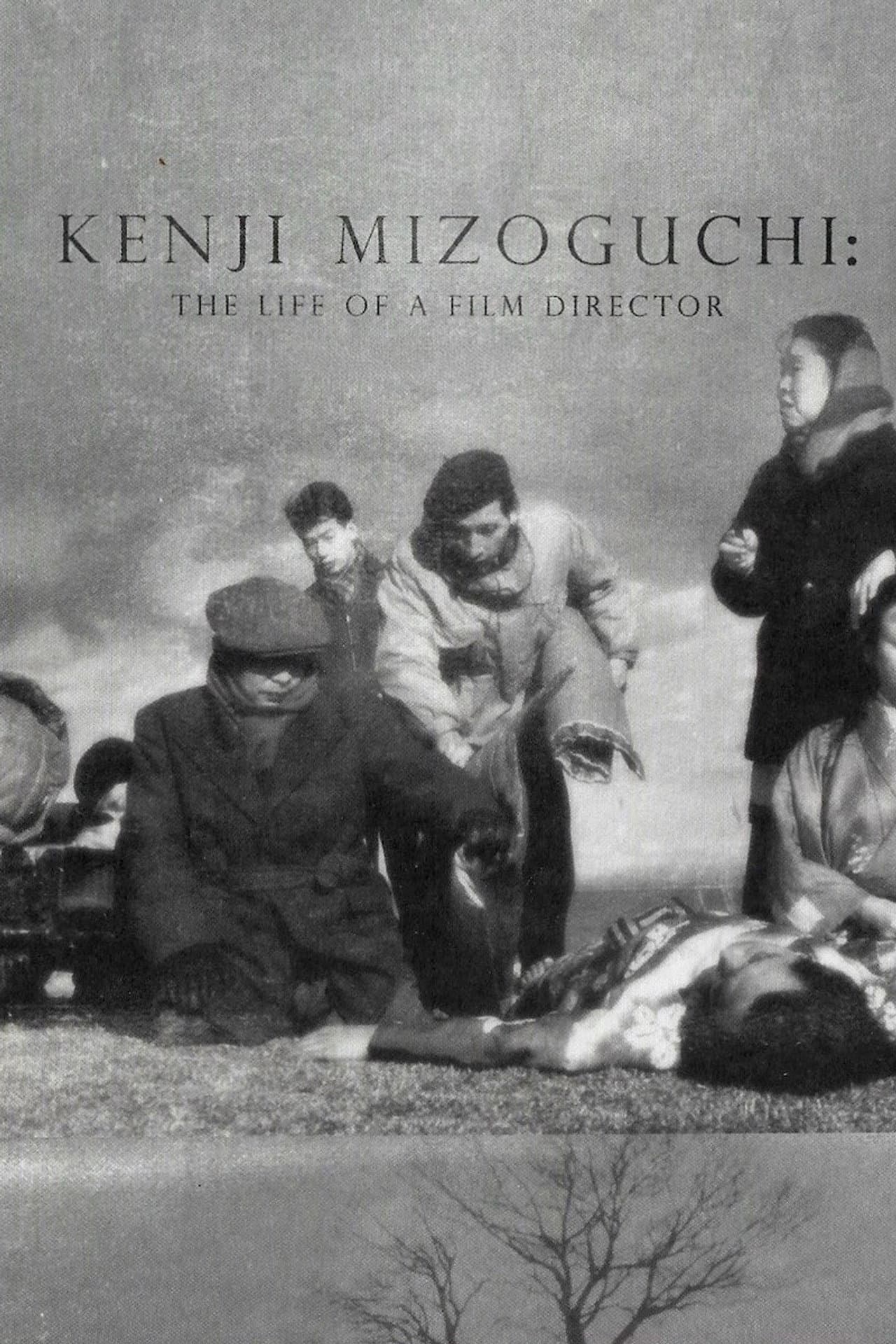 Kenji Mizoguchi: The Life of a Film Director preview 2