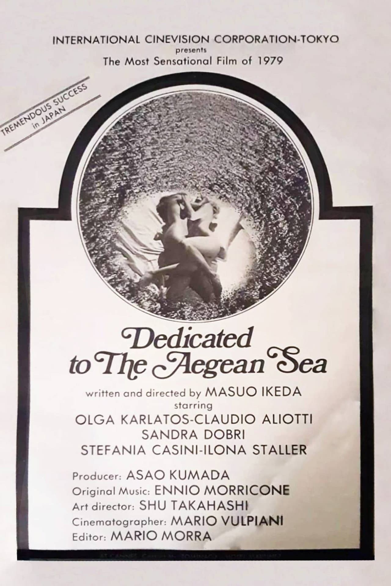 Dedicated to the Aegean Sea preview 1