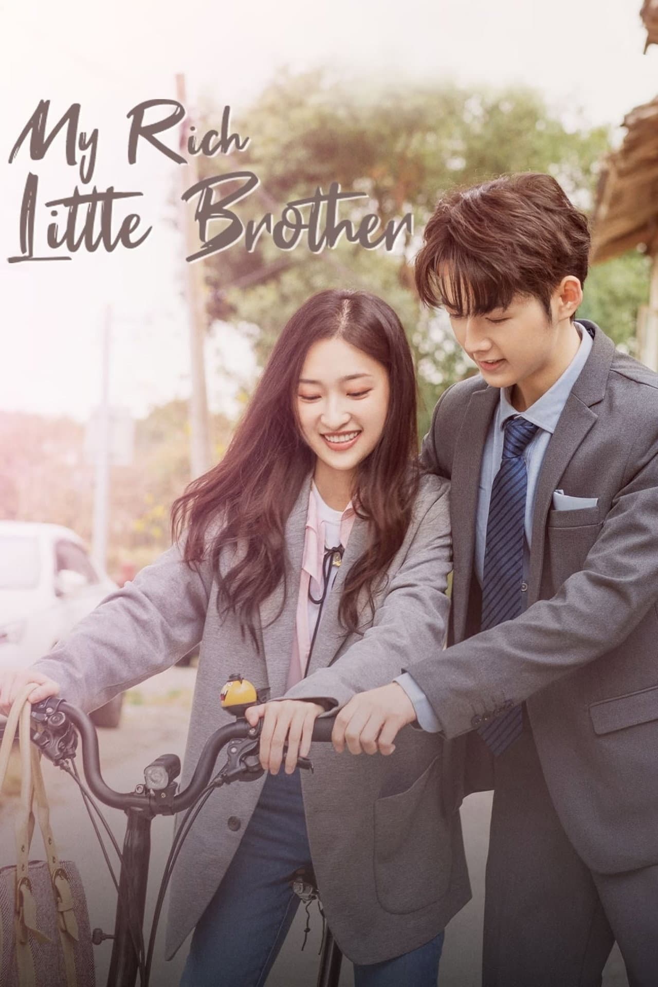 My Rich Little Brother preview 2