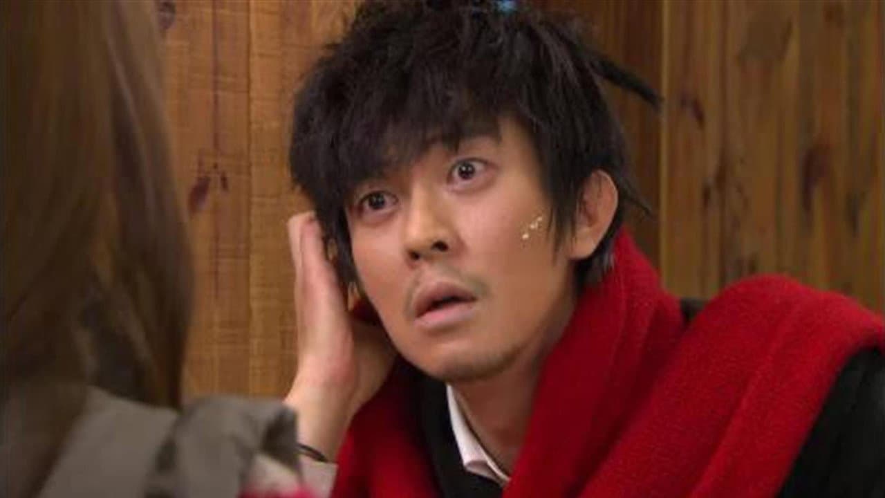 Episode 85