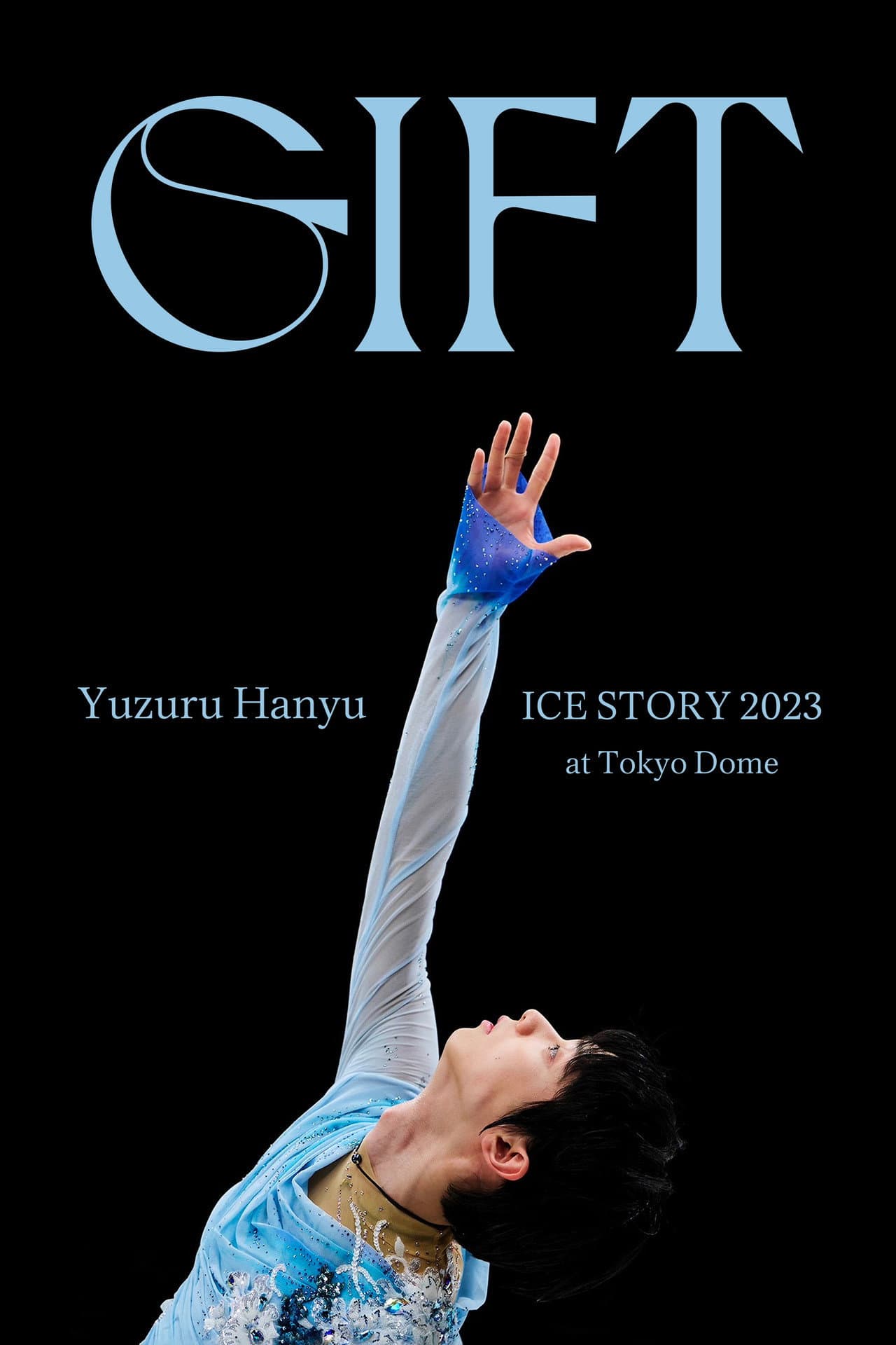 Yuzuru Hanyu ICE STORY 2023 "GIFT" at Tokyo Dome preview 2