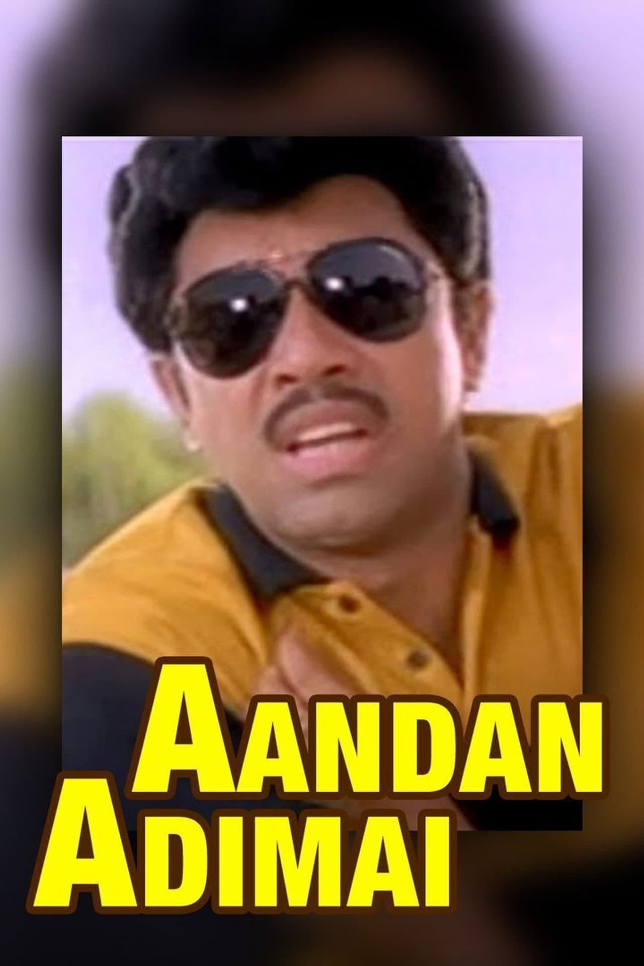 Aandan Adimai preview 1