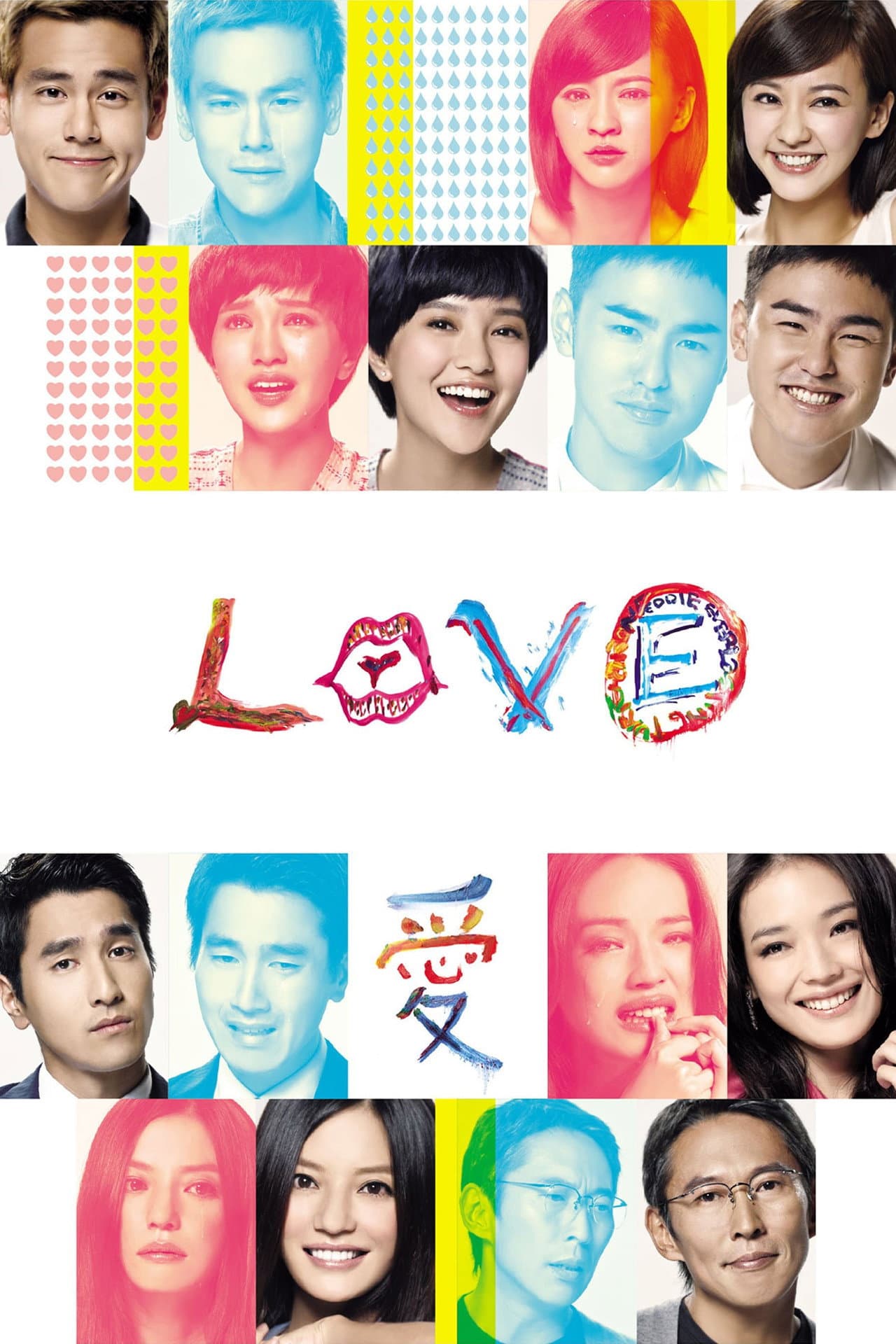 Love preview 2
