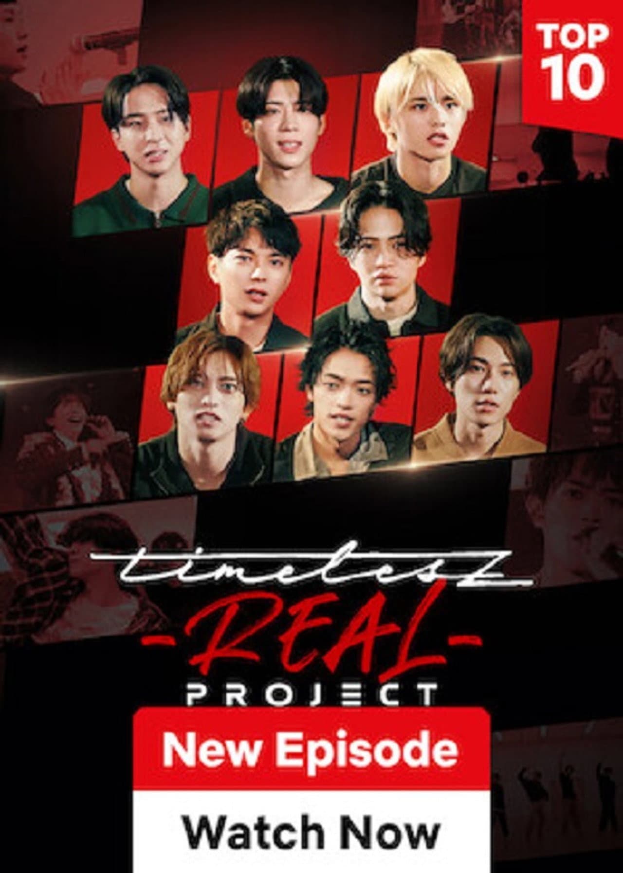 timelesz project -REAL- preview 2