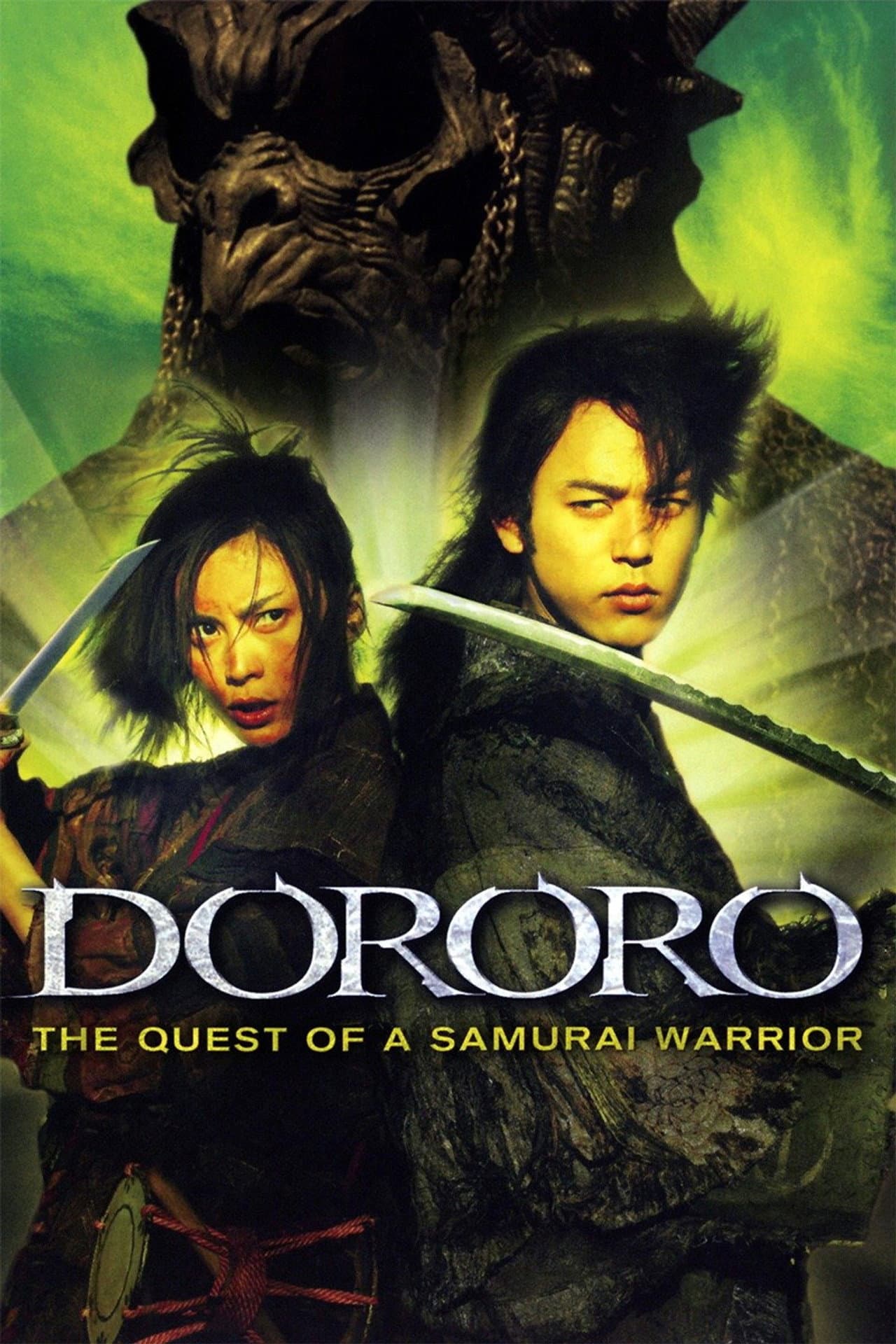 Dororo preview 2
