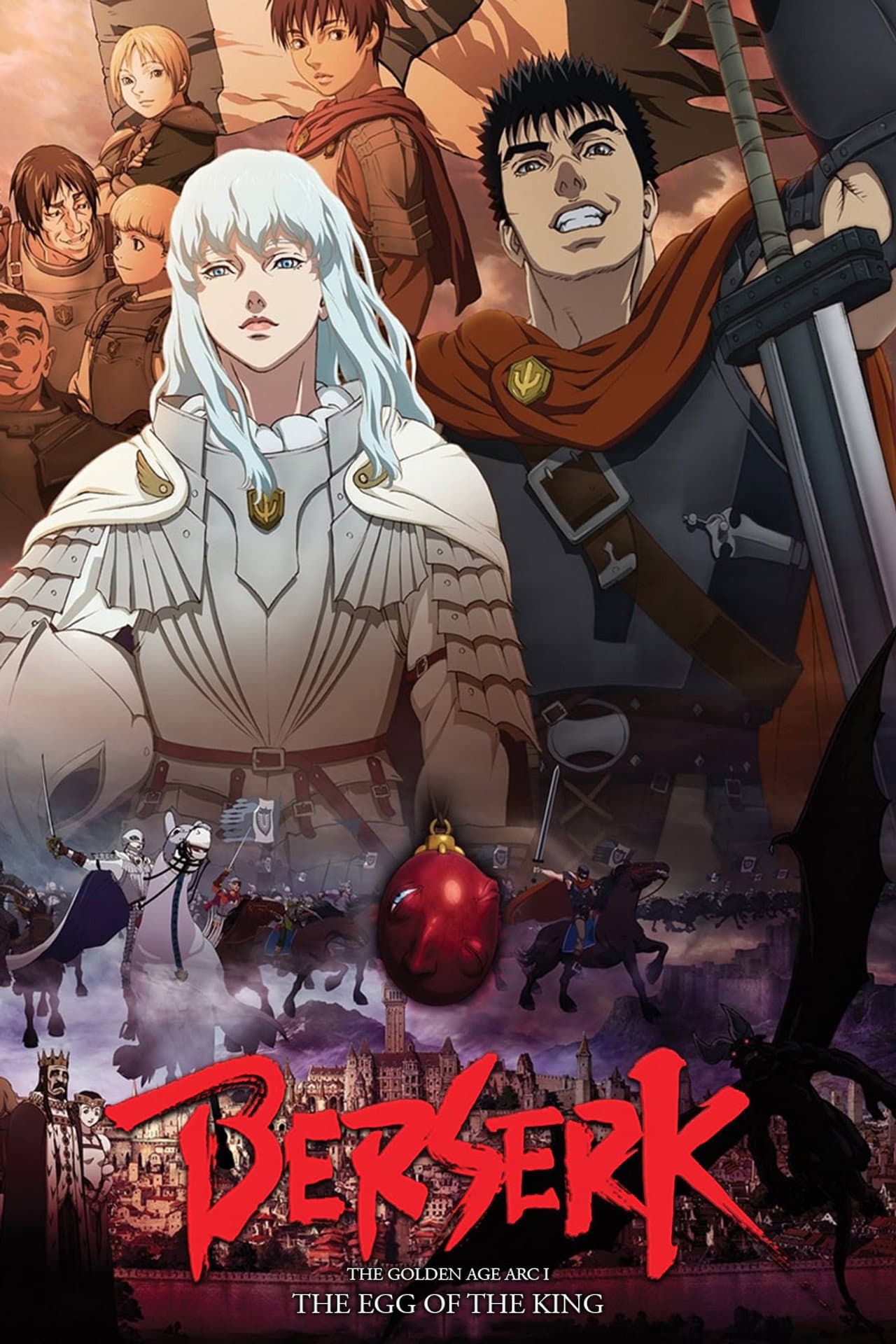 Berserk: The Golden Age Arc I - The Egg of the King preview 2