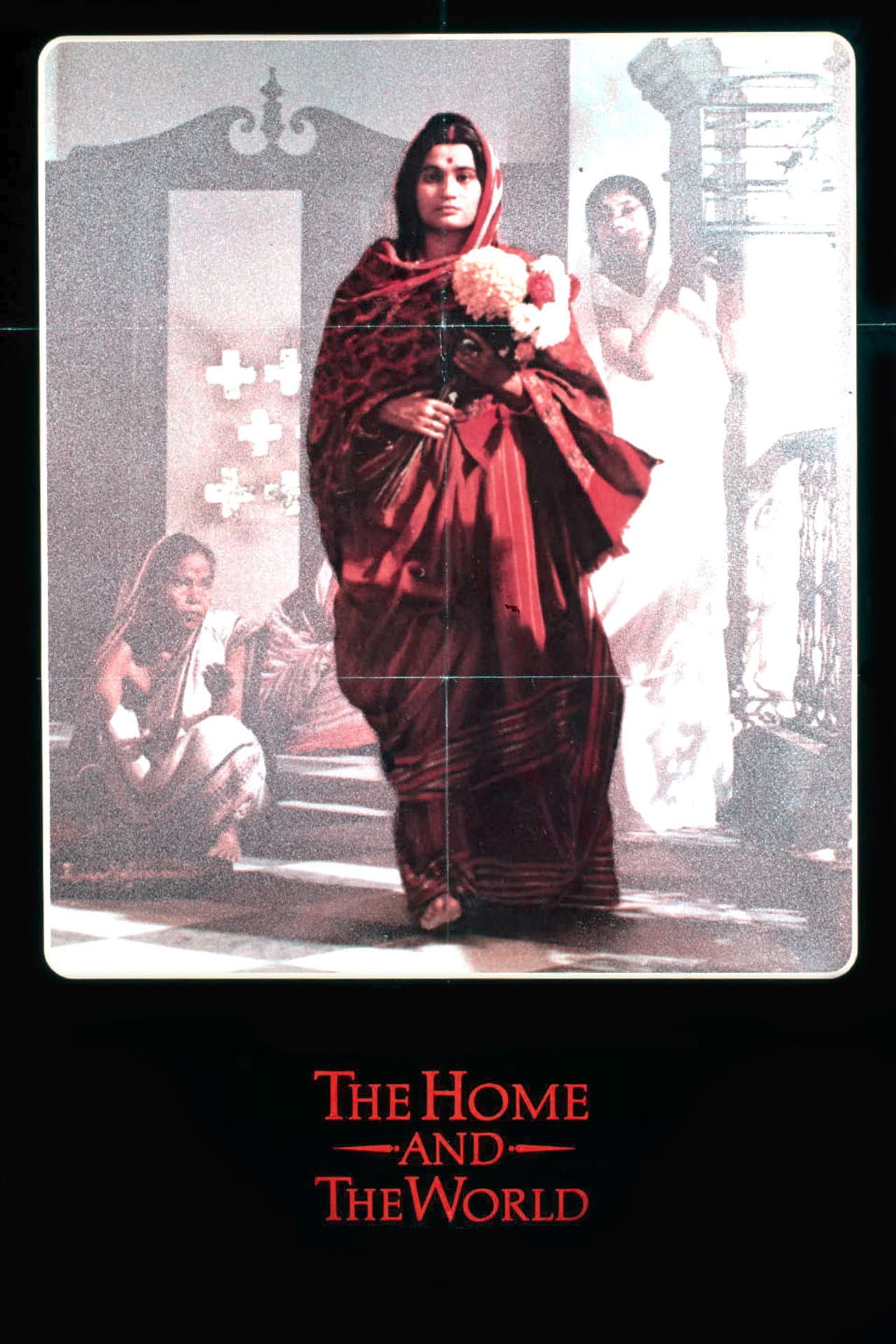 The Home and the World preview 2