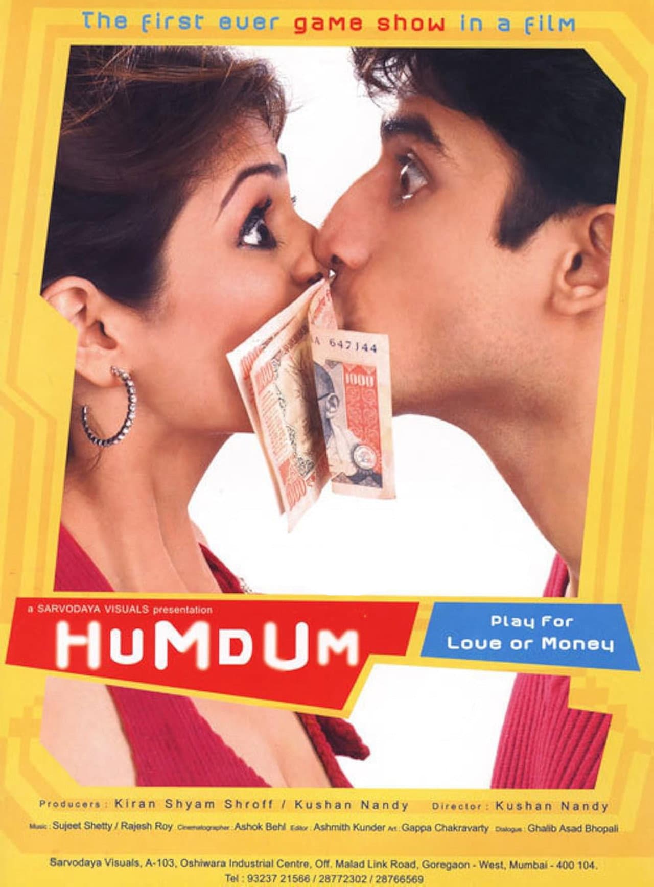 Hum Dum preview 2