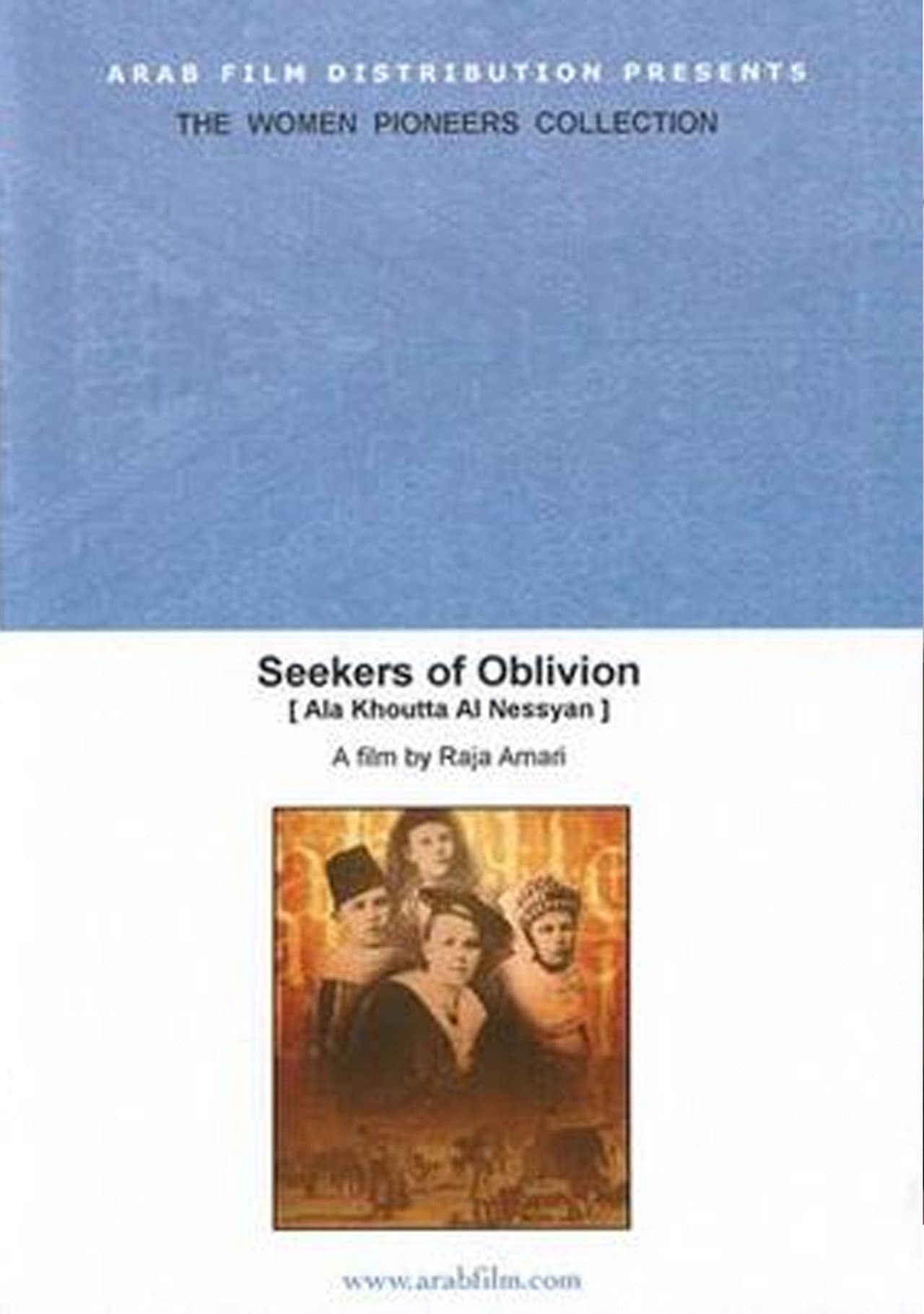 Seekers of Oblivion preview 1