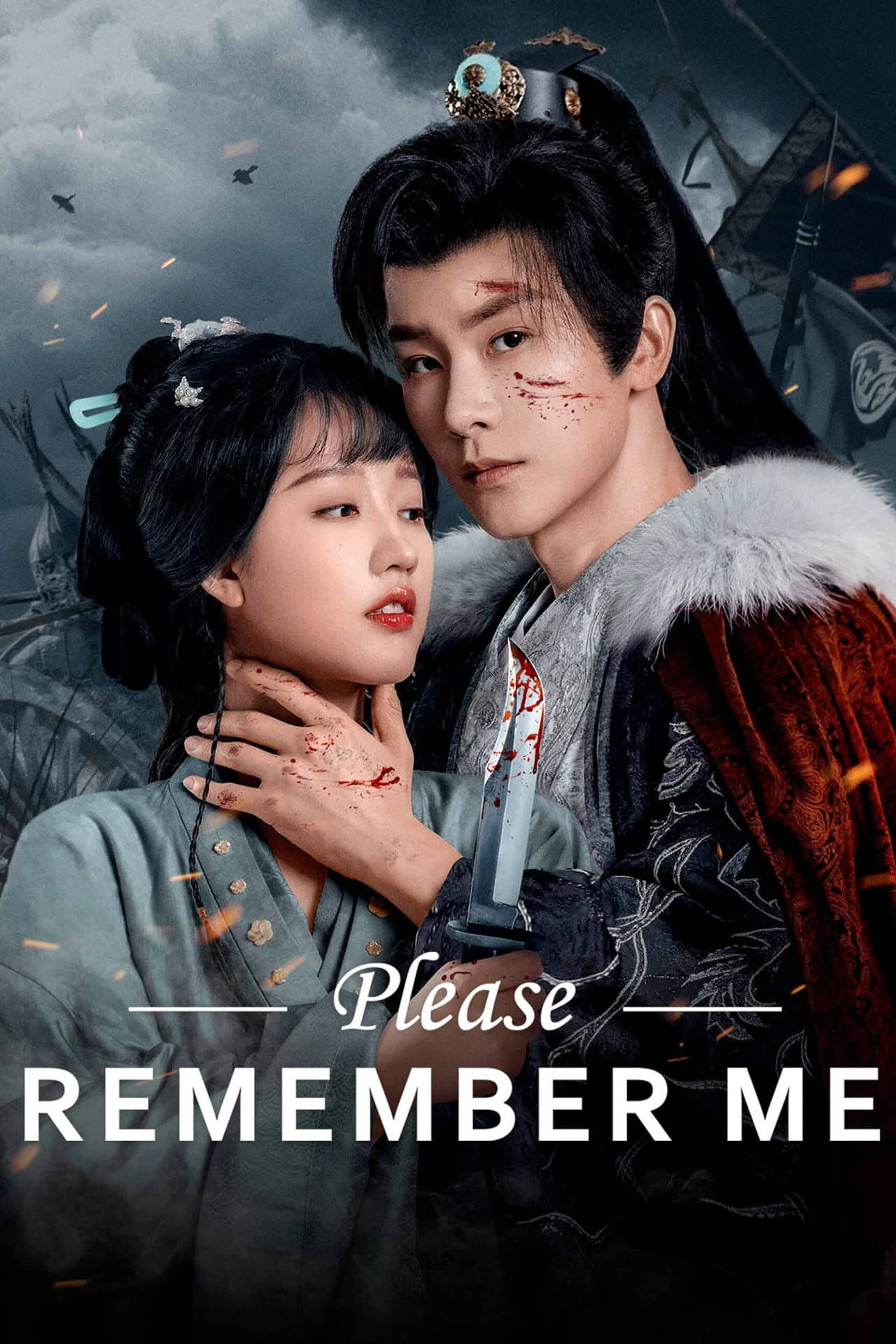 Please Remember Me preview 2