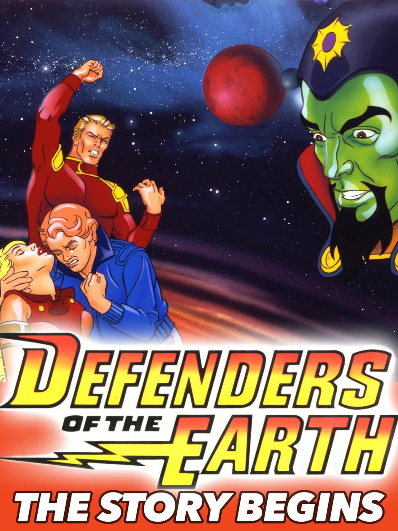 Defenders of the Earth: The Story Begins preview 1