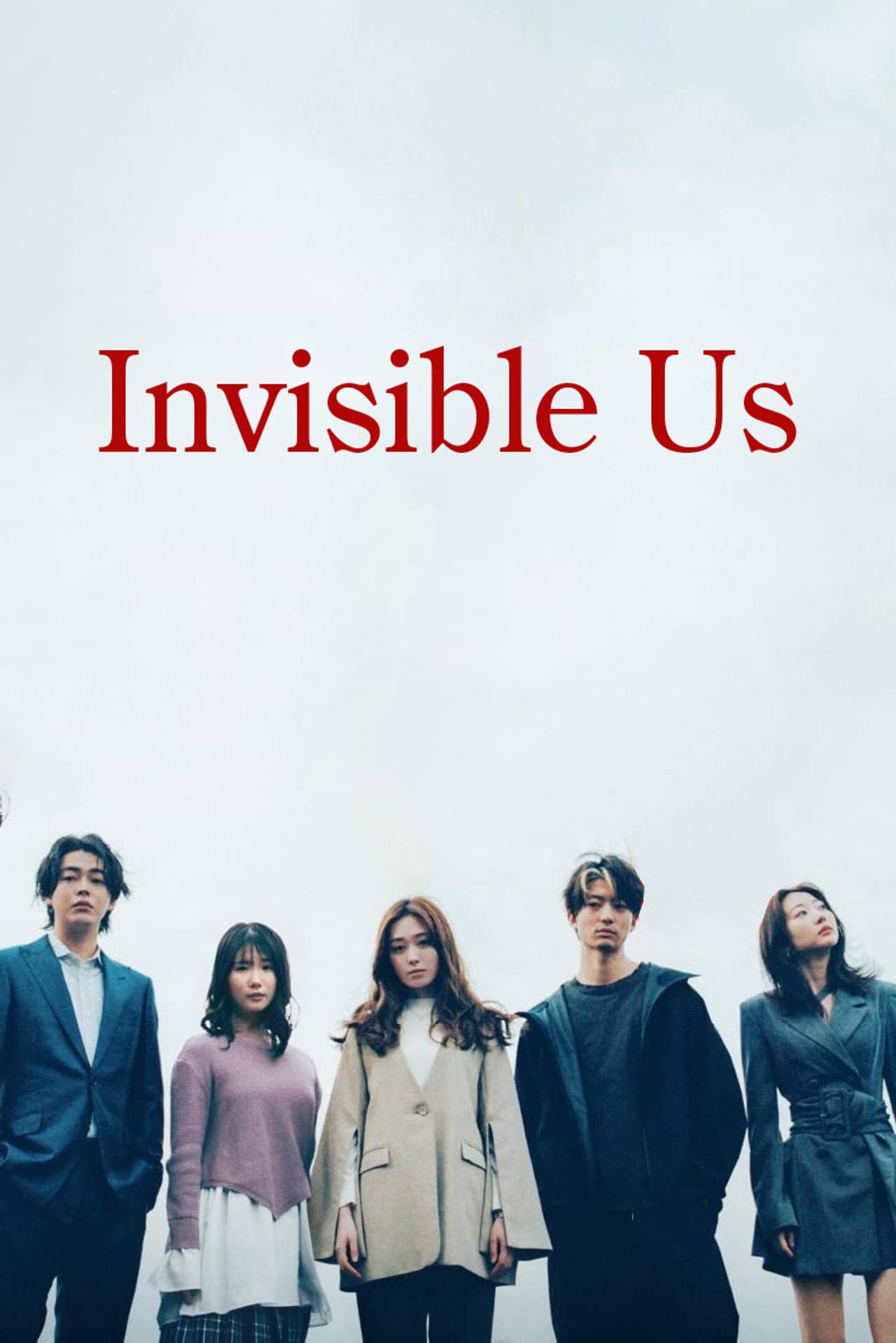 Invisible Us preview 2