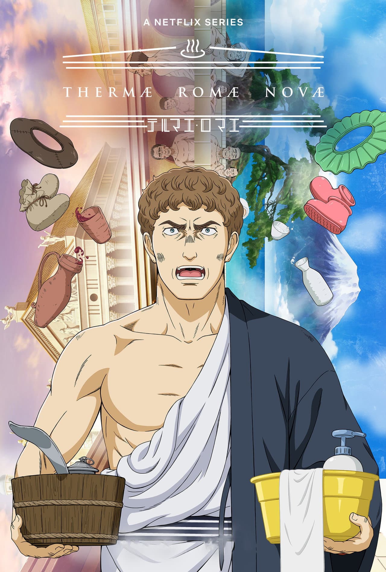 Thermae Romae Novae preview 2