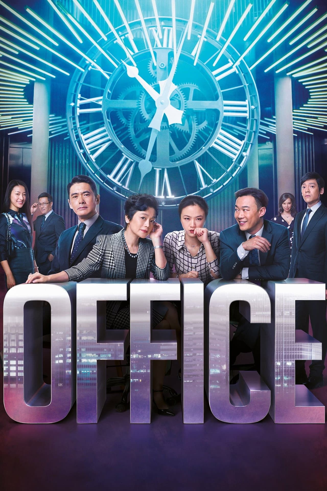 Office preview 2