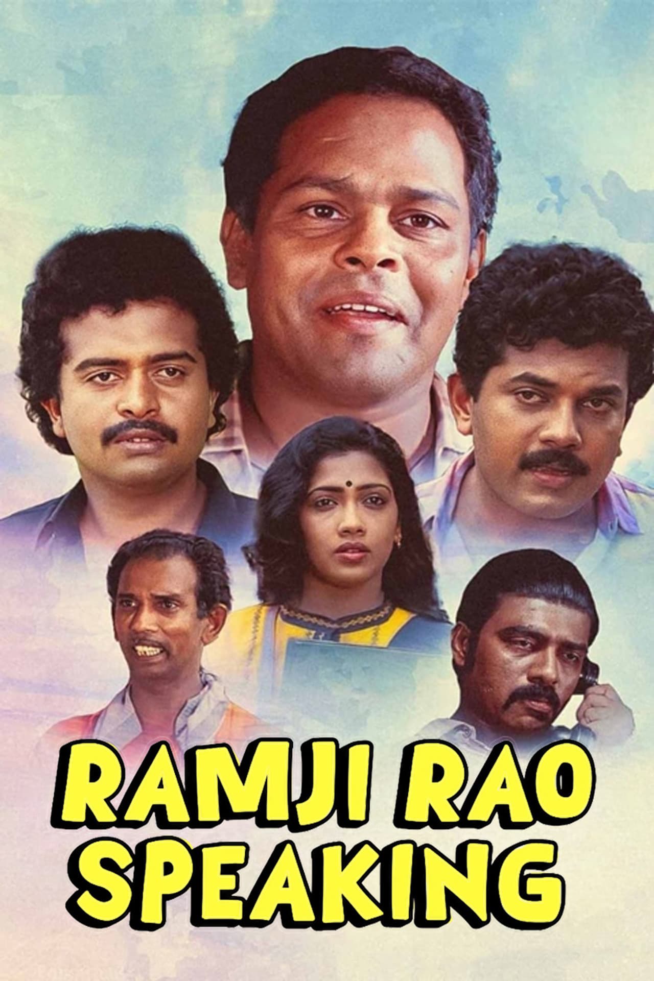 Ramji Rao Speaking preview 2