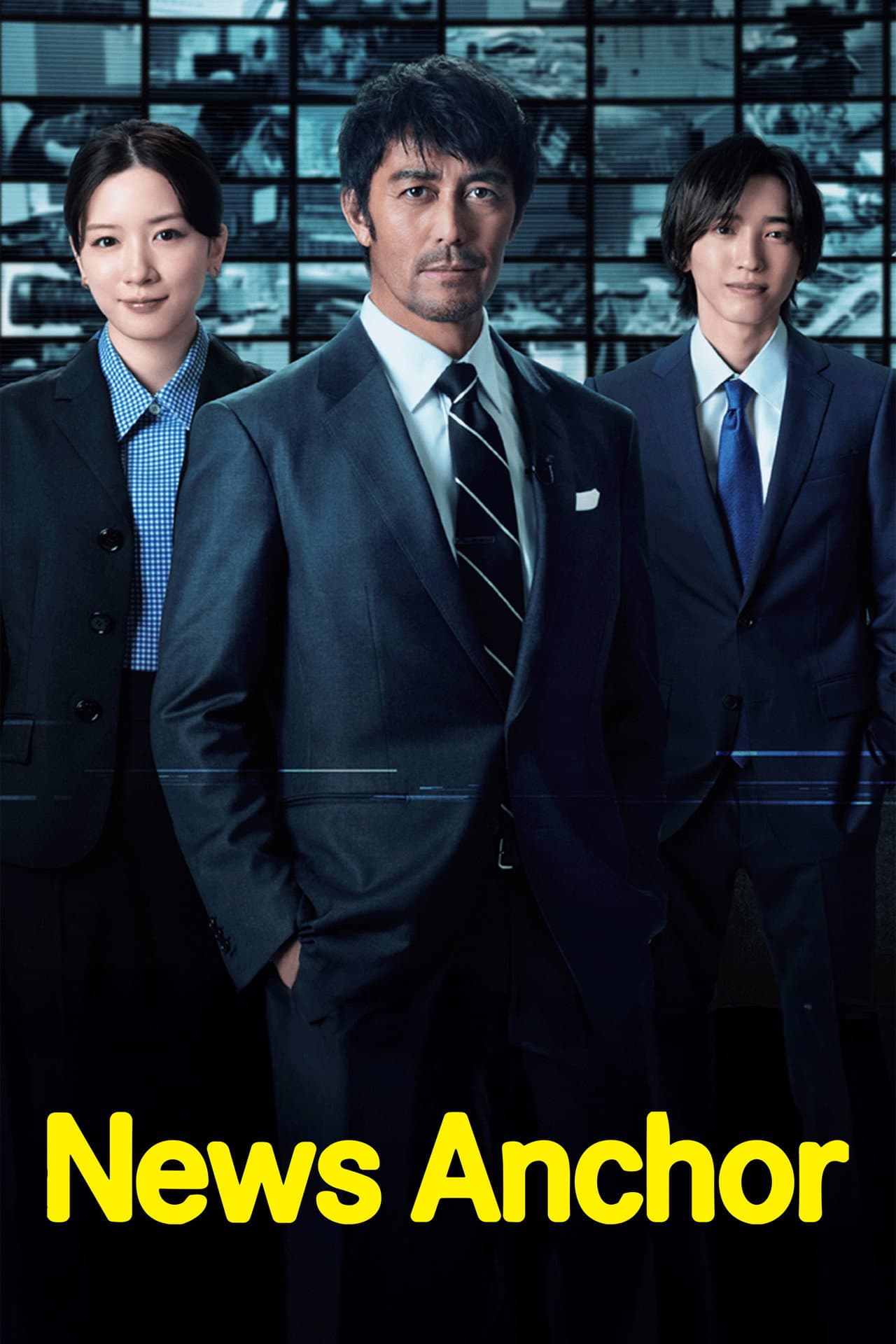 News Anchor preview 2