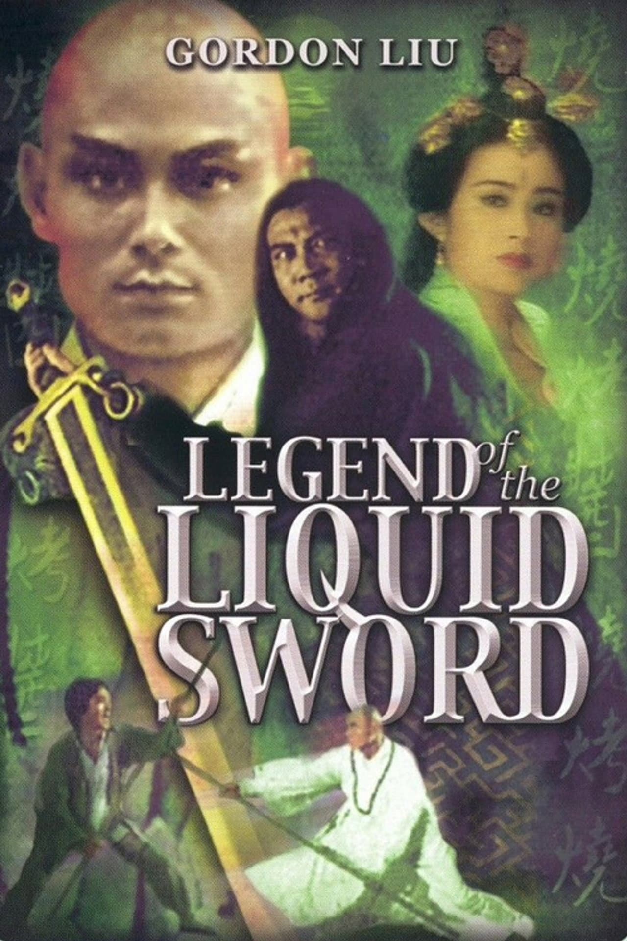 Legend Of The Liquid Sword preview 1