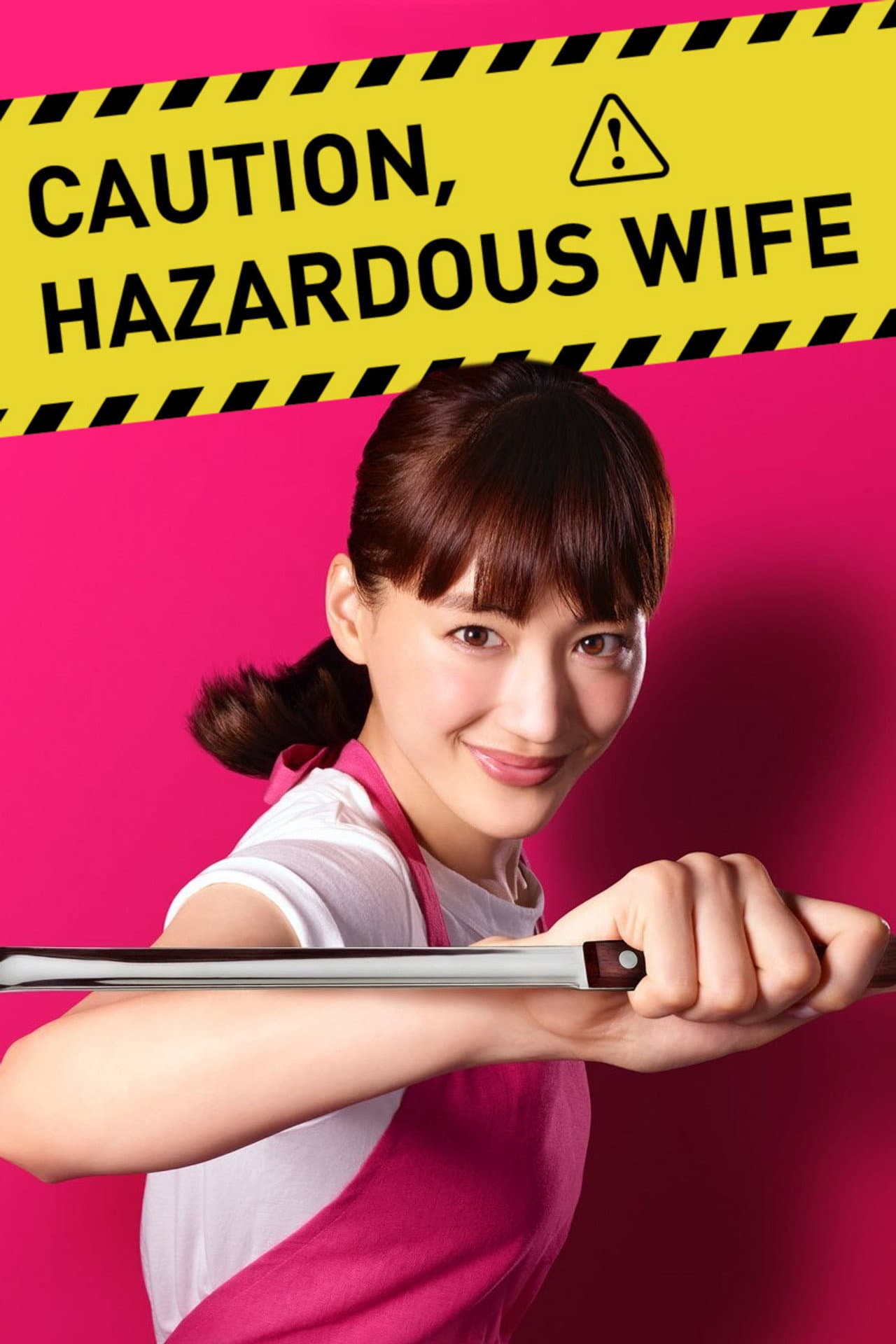 Caution, Hazardous Wife preview 2
