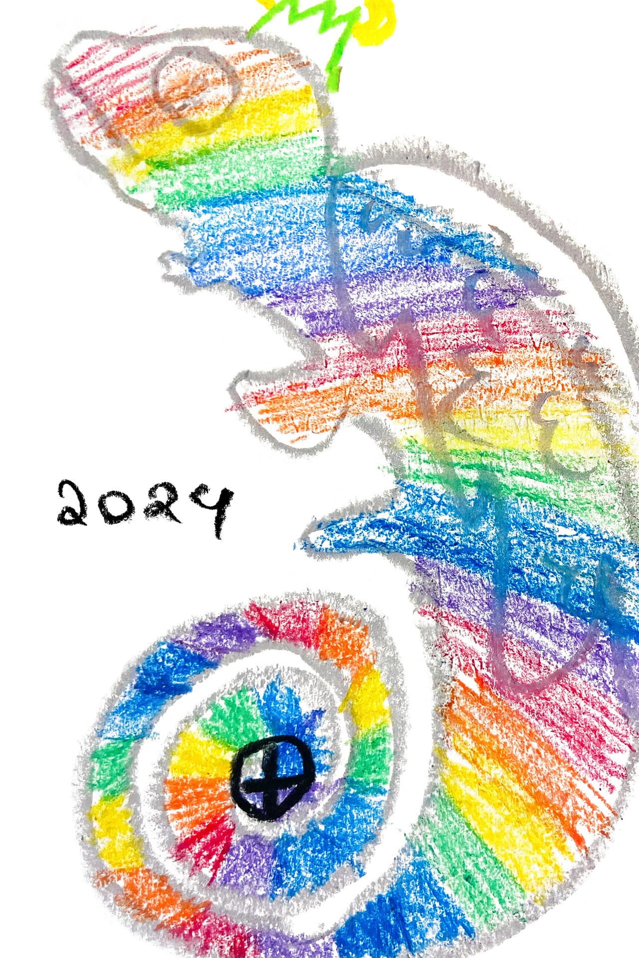 2024 preview 1
