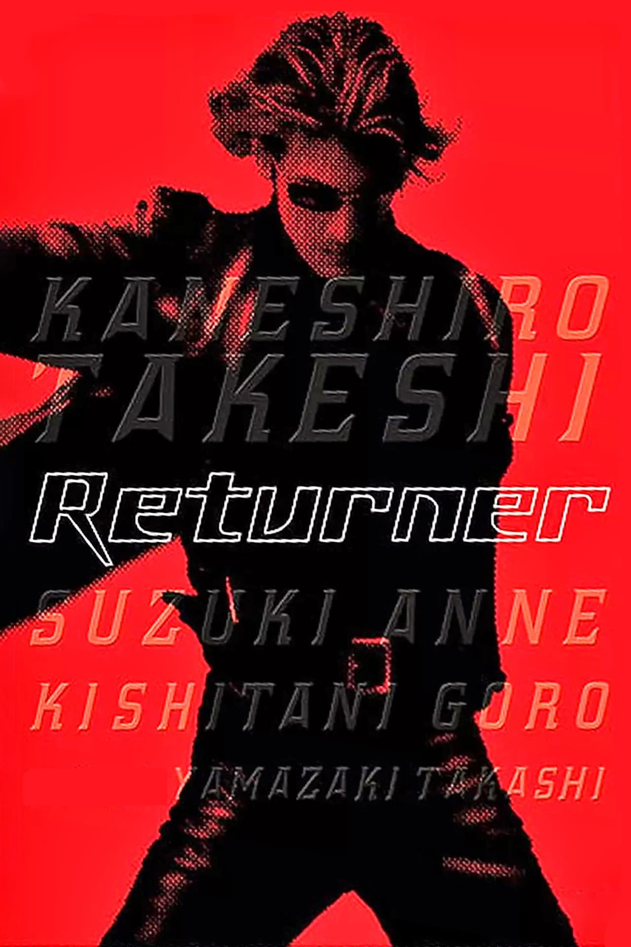 Returner preview 2