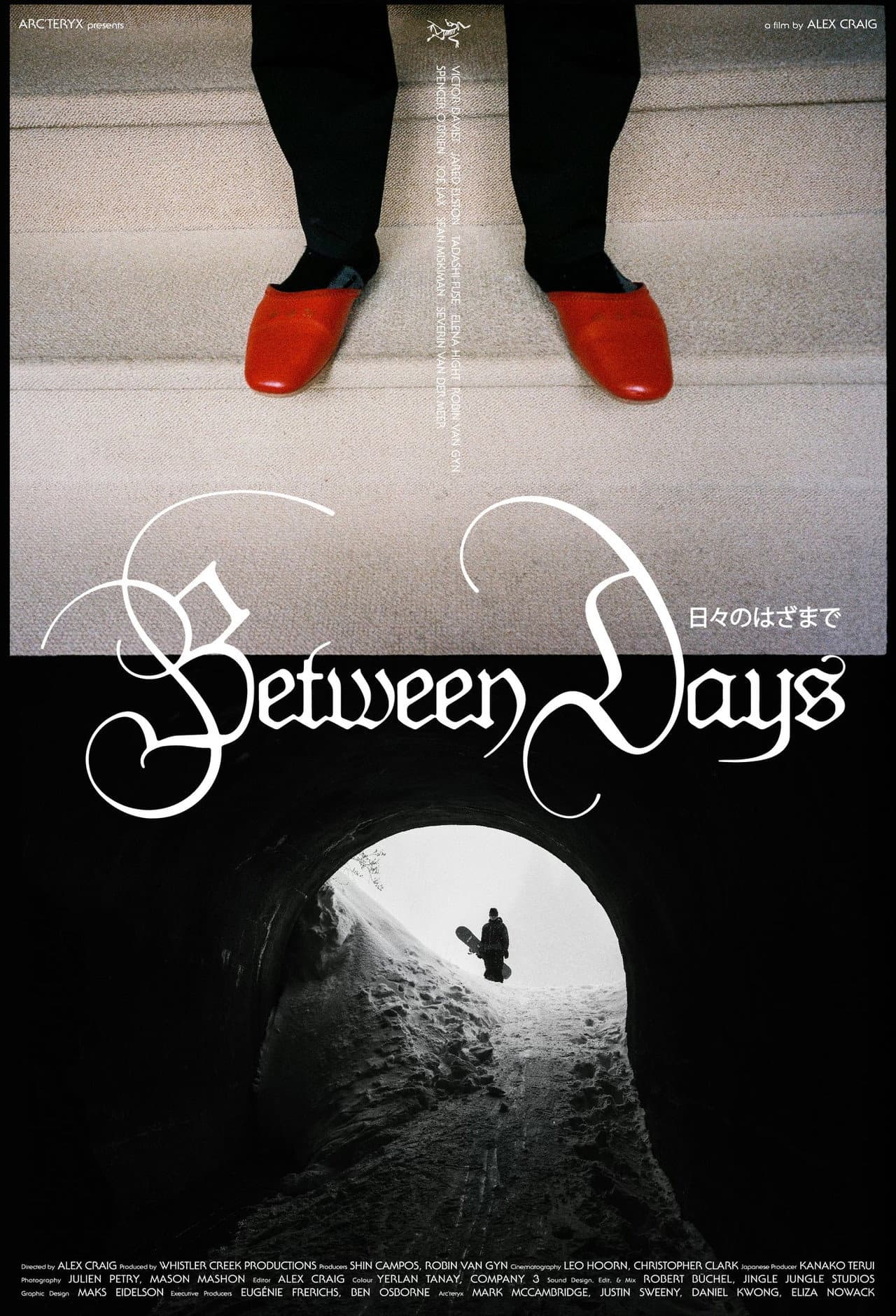 Between Days preview 1