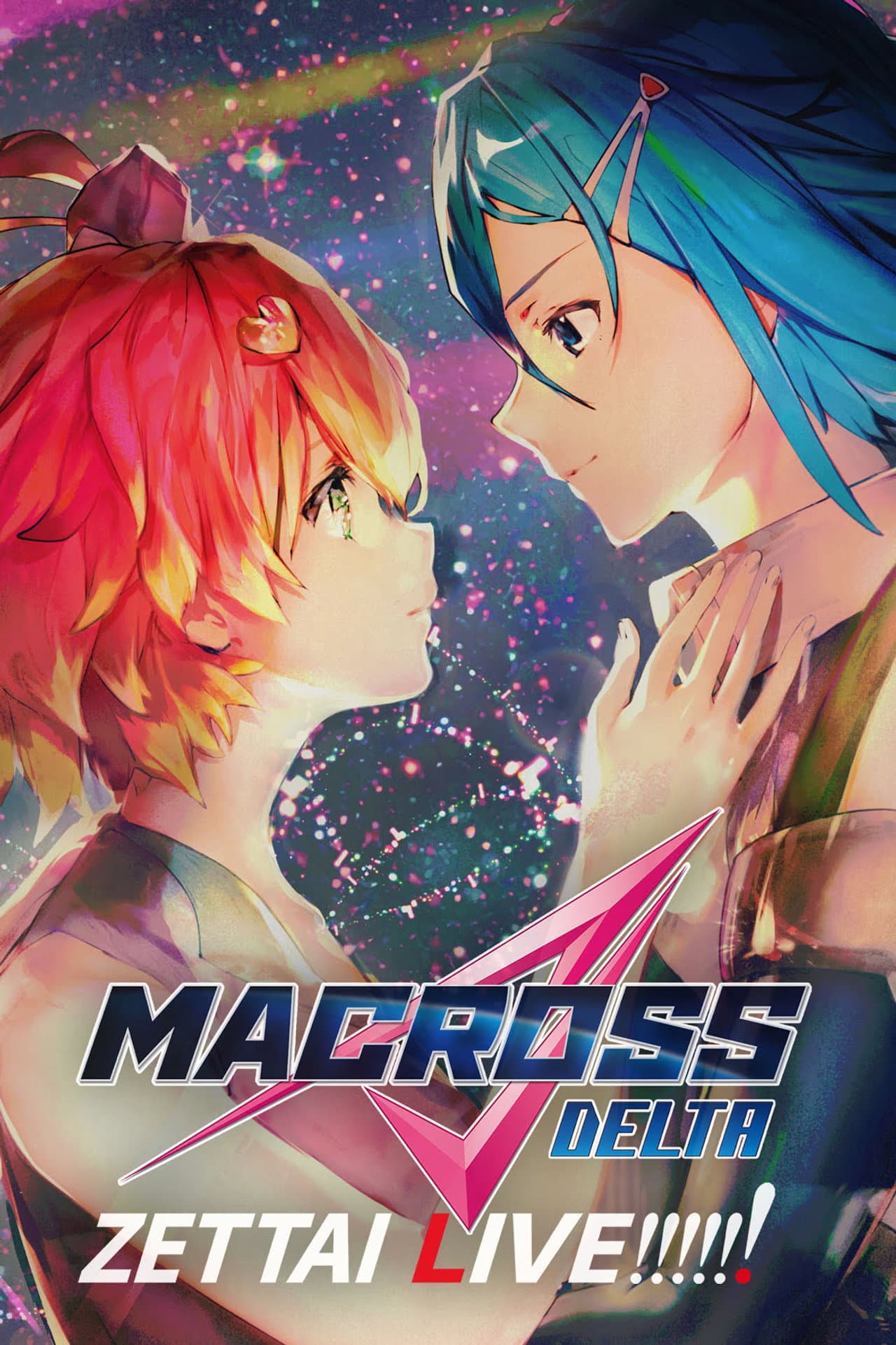 Macross Delta: Zettai Live!!!!!! preview 2