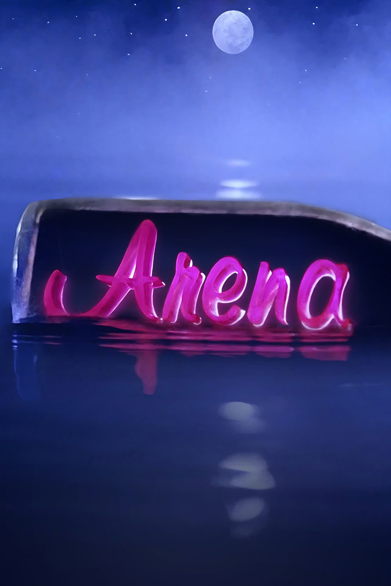 Arena preview 2