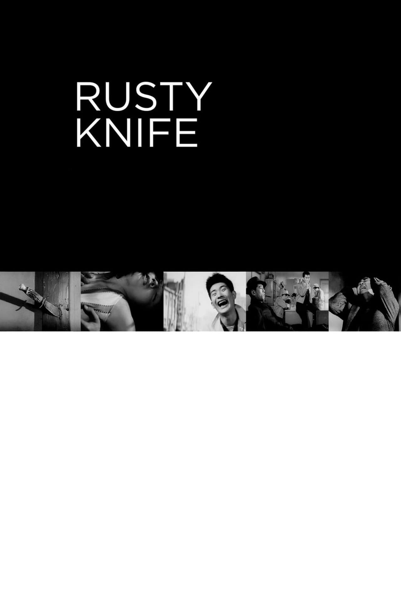 Rusty Knife preview 2