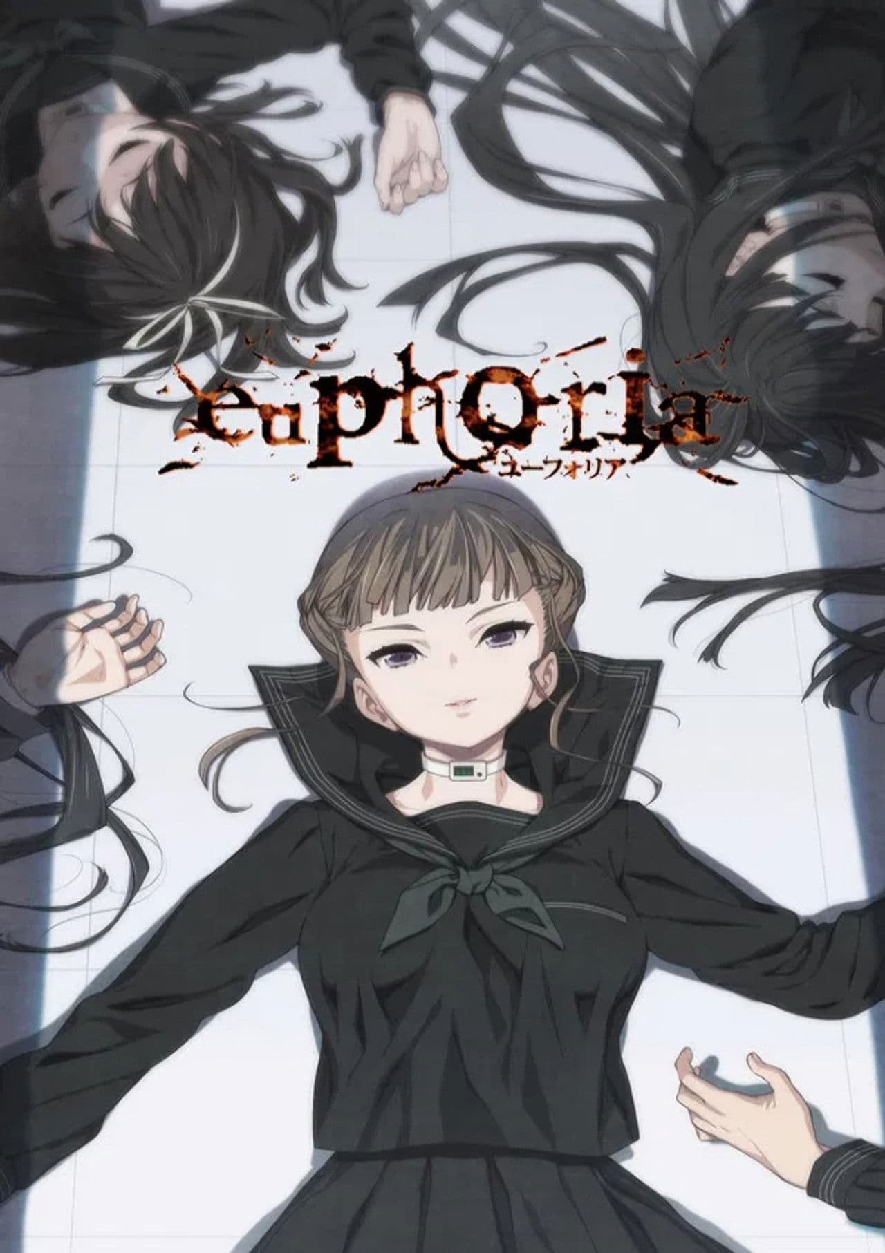 euphoria preview 2