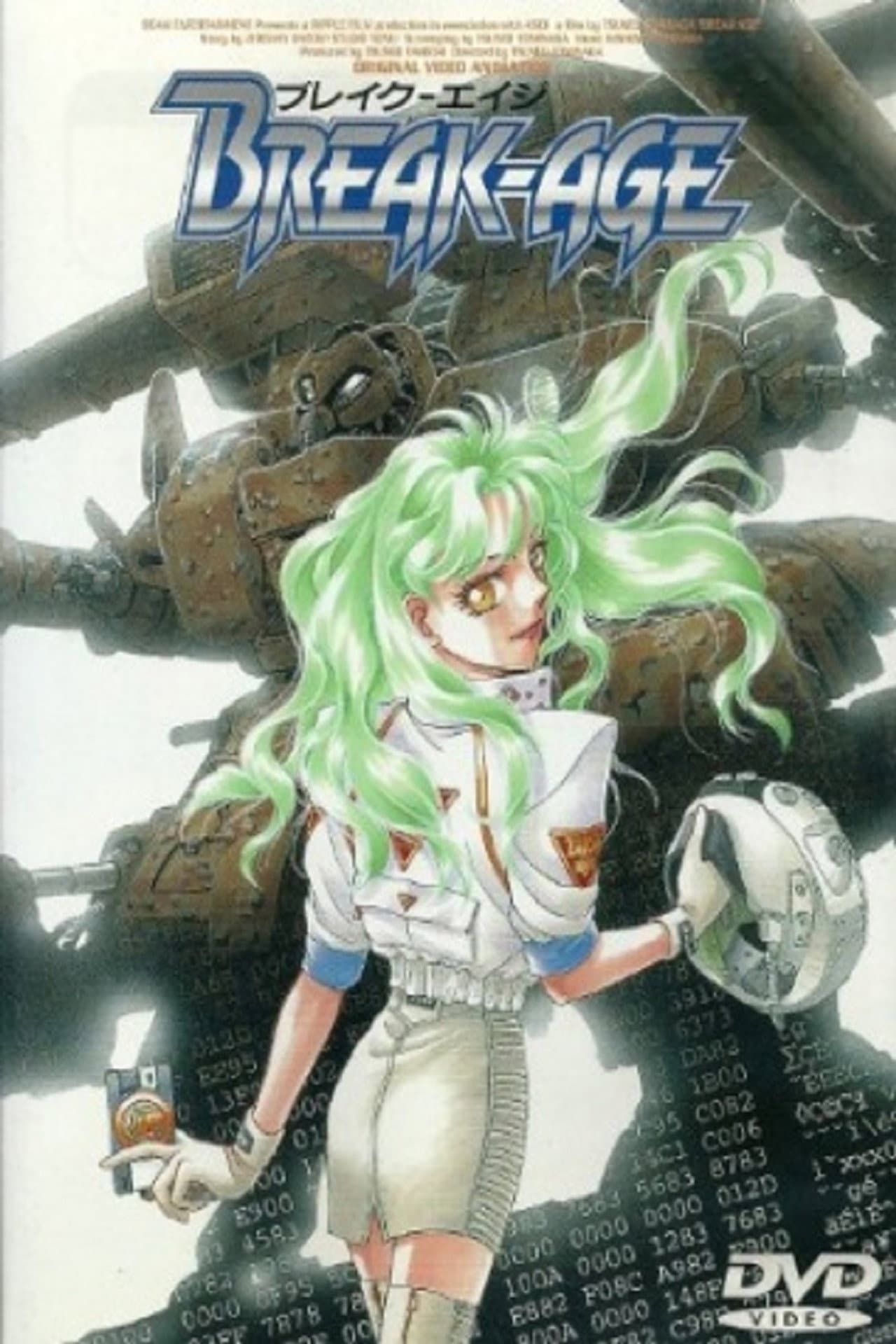 Break-Age preview 1