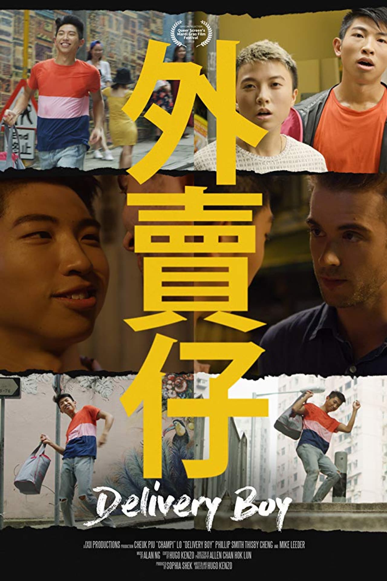 Delivery Boy preview 2