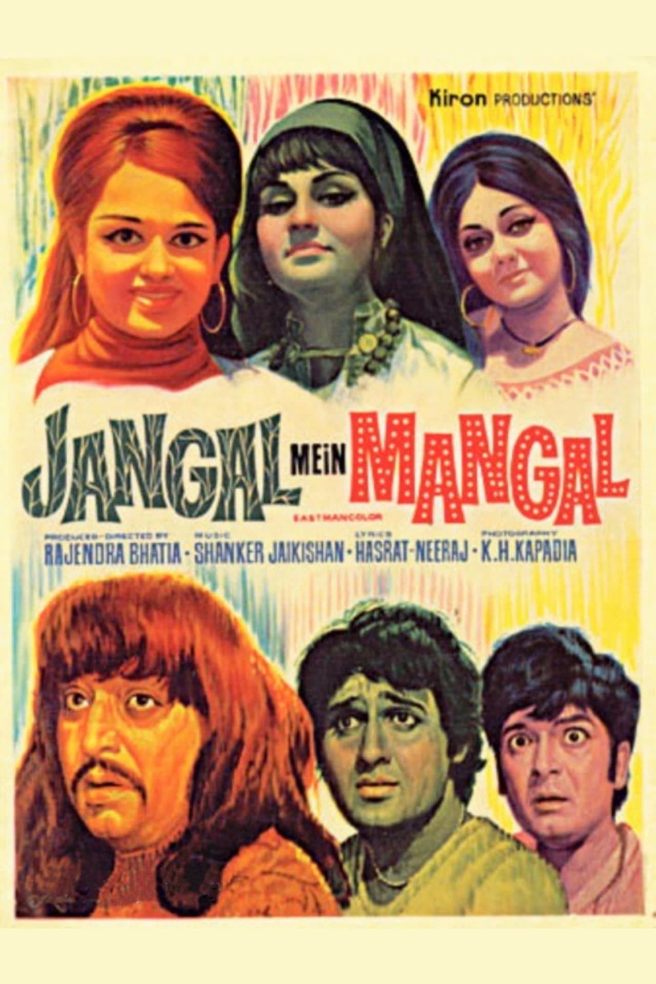Jangal Mein Mangal preview 2