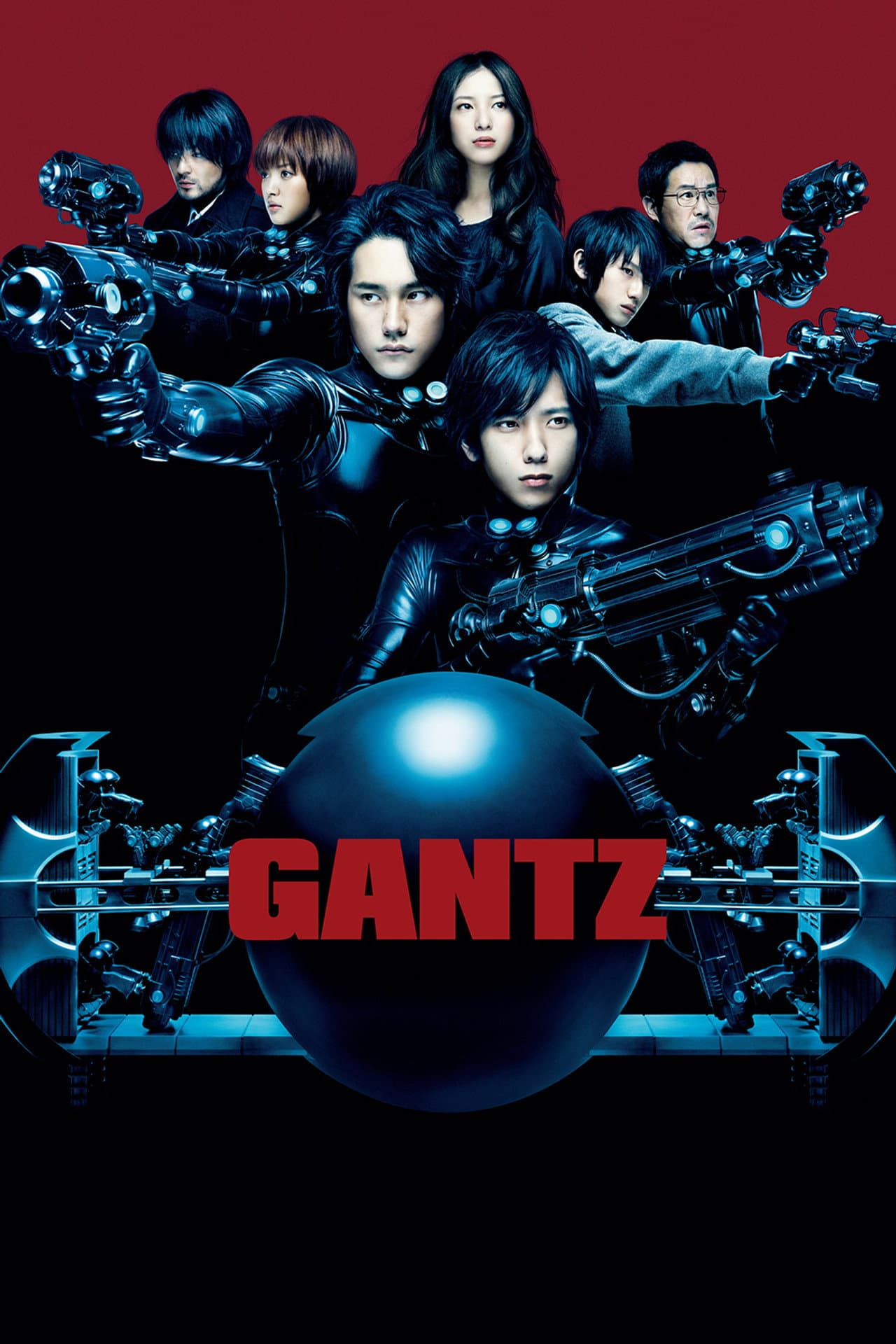 Gantz preview 2