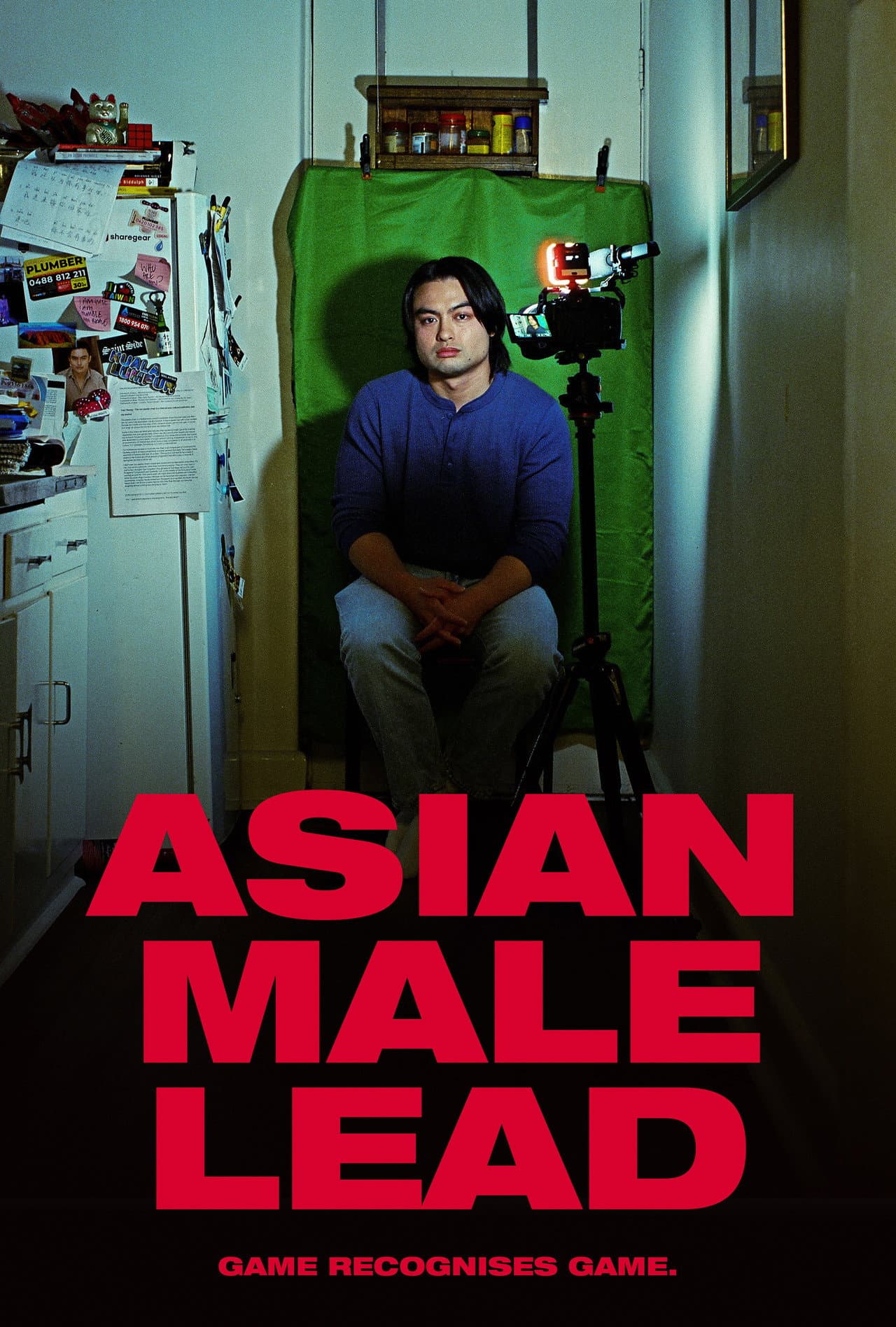 Asian Male Lead preview 2