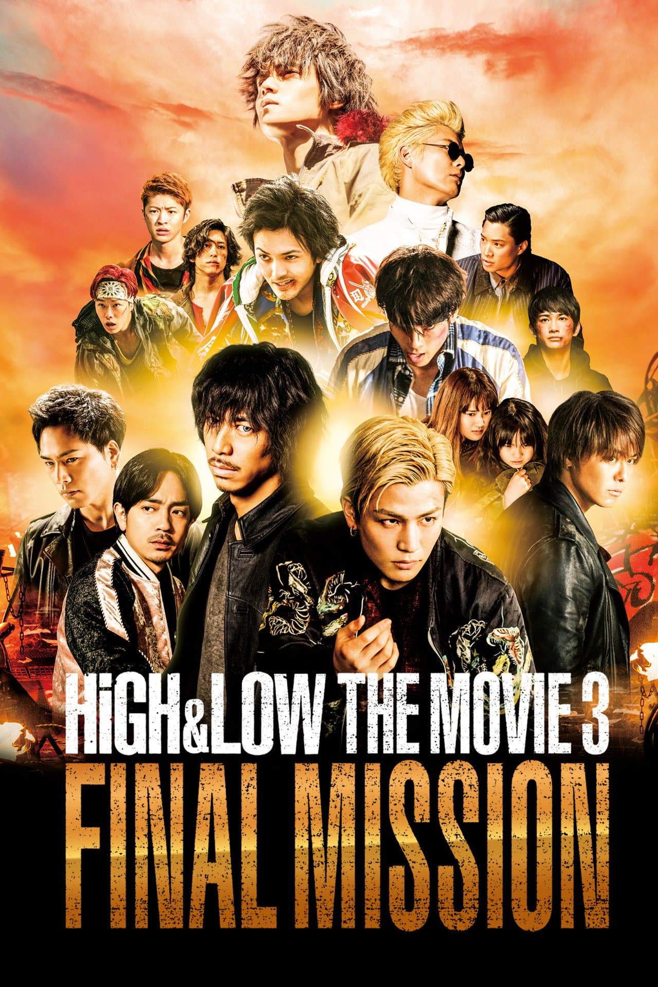 HiGH&LOW The Movie 3: Final Mission preview 2