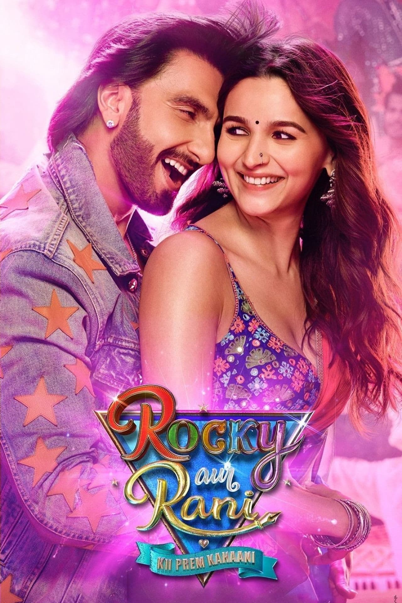 Rocky Aur Rani Kii Prem Kahaani preview 2