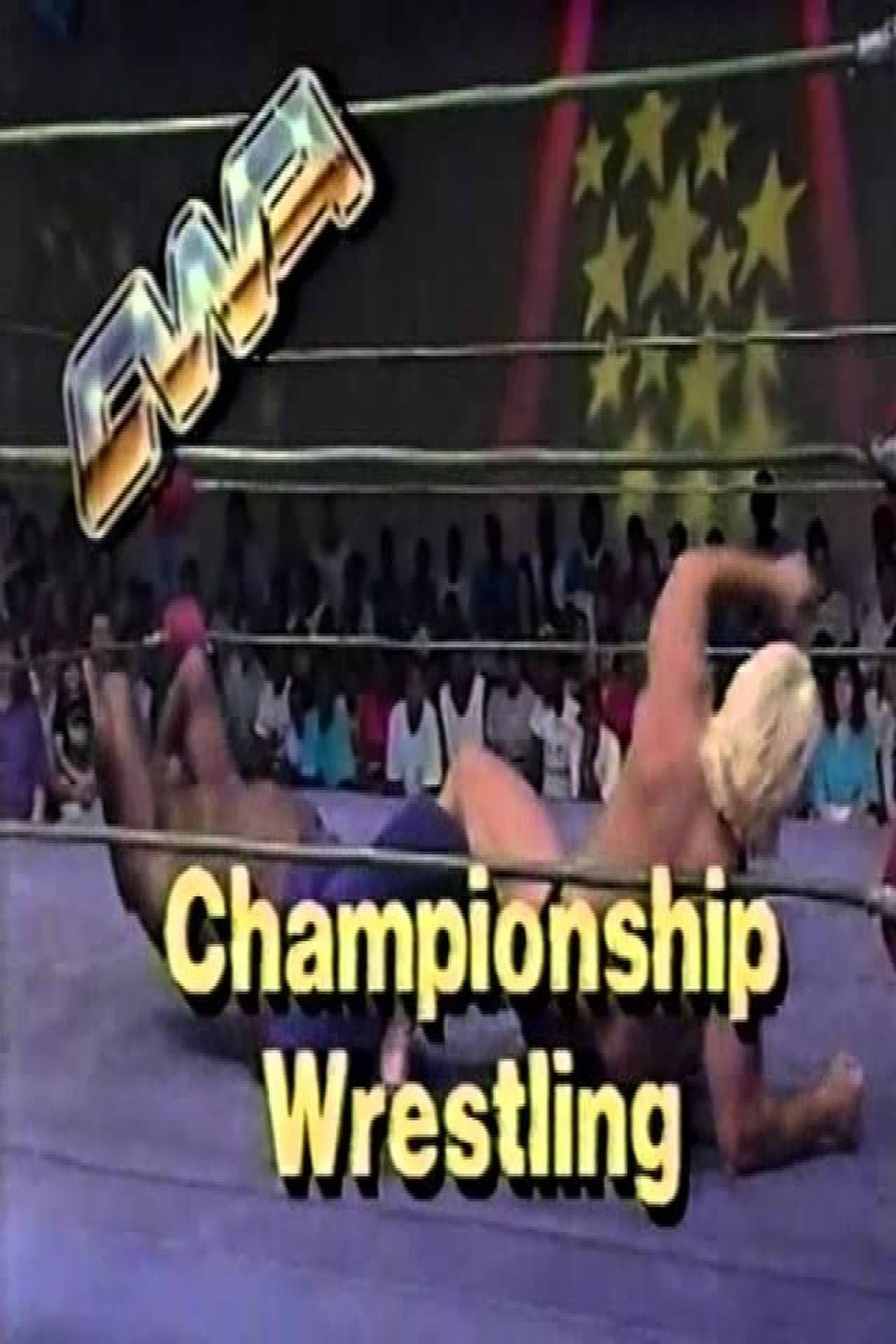USWA Championship Wrestling preview 2