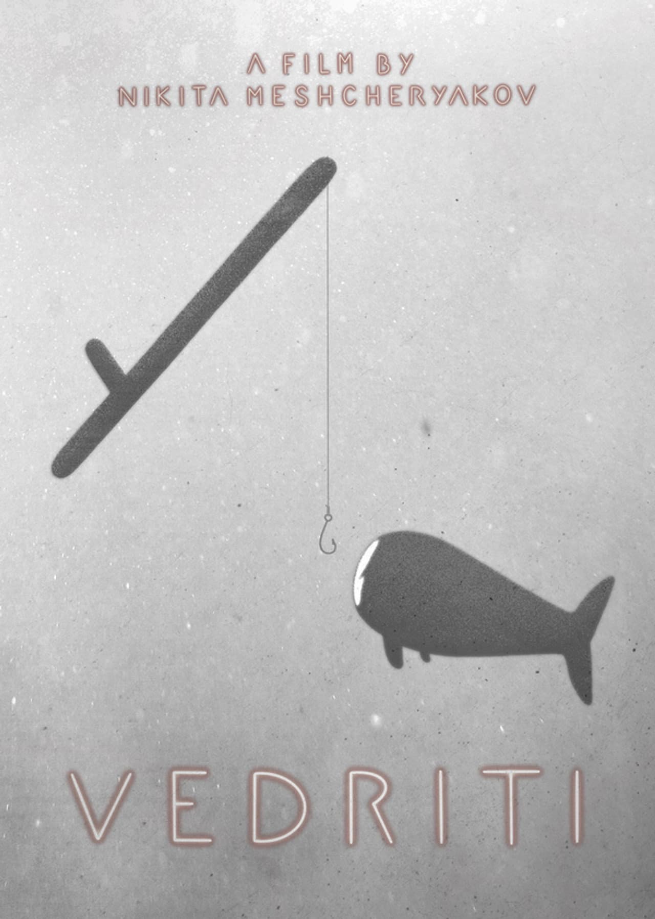 Vedrity preview 2