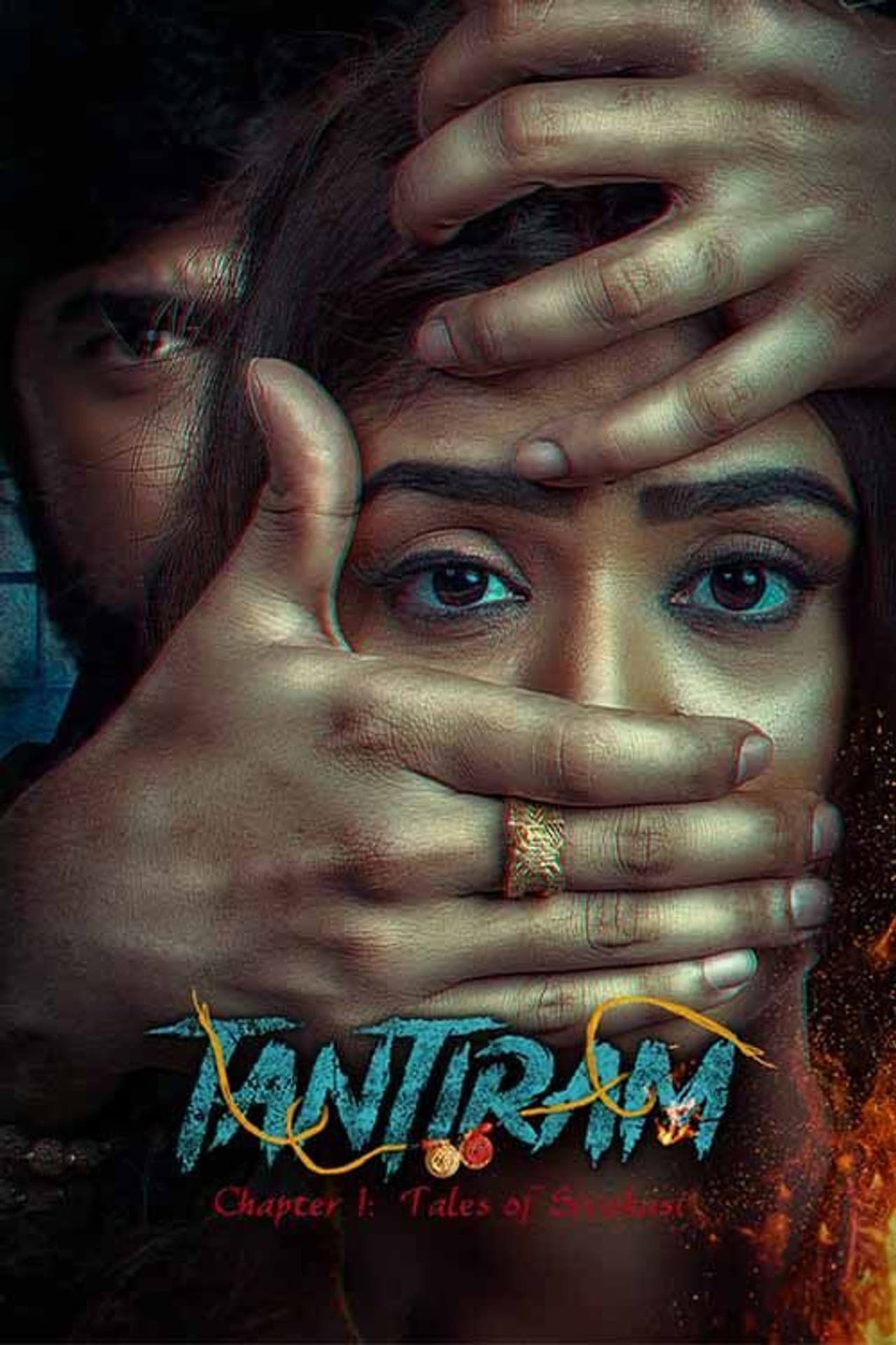 Tantiram preview 2