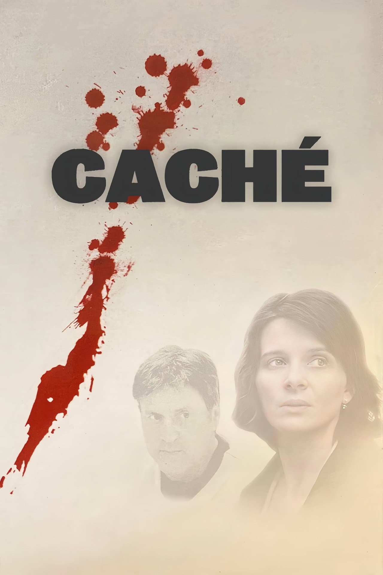 Caché preview 2